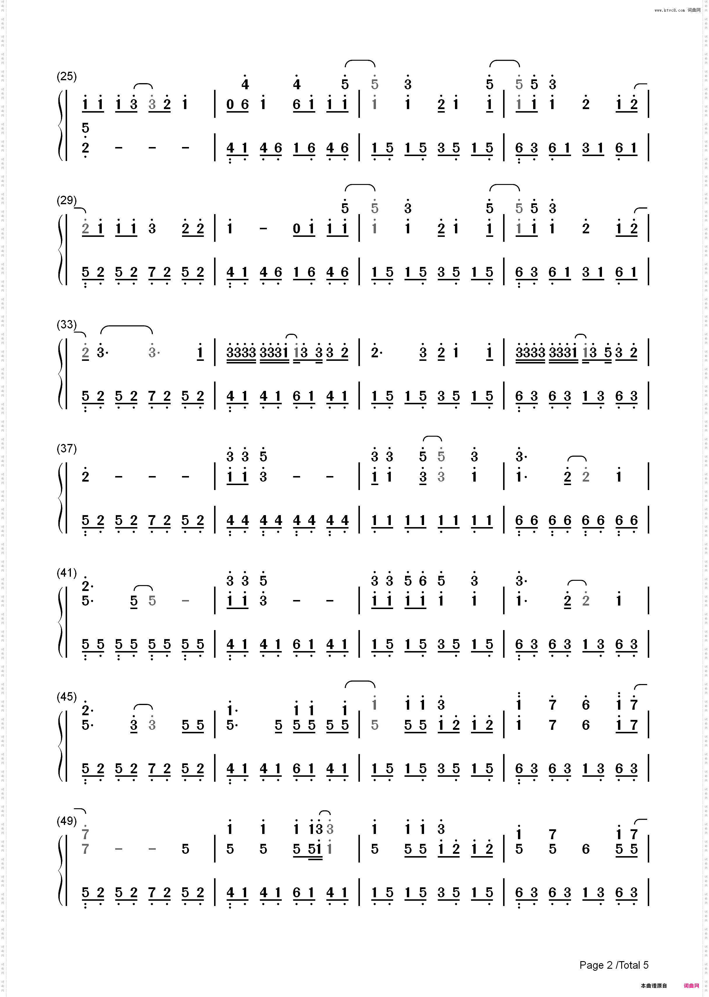 Pompeii简单版-Bastille_简谱版