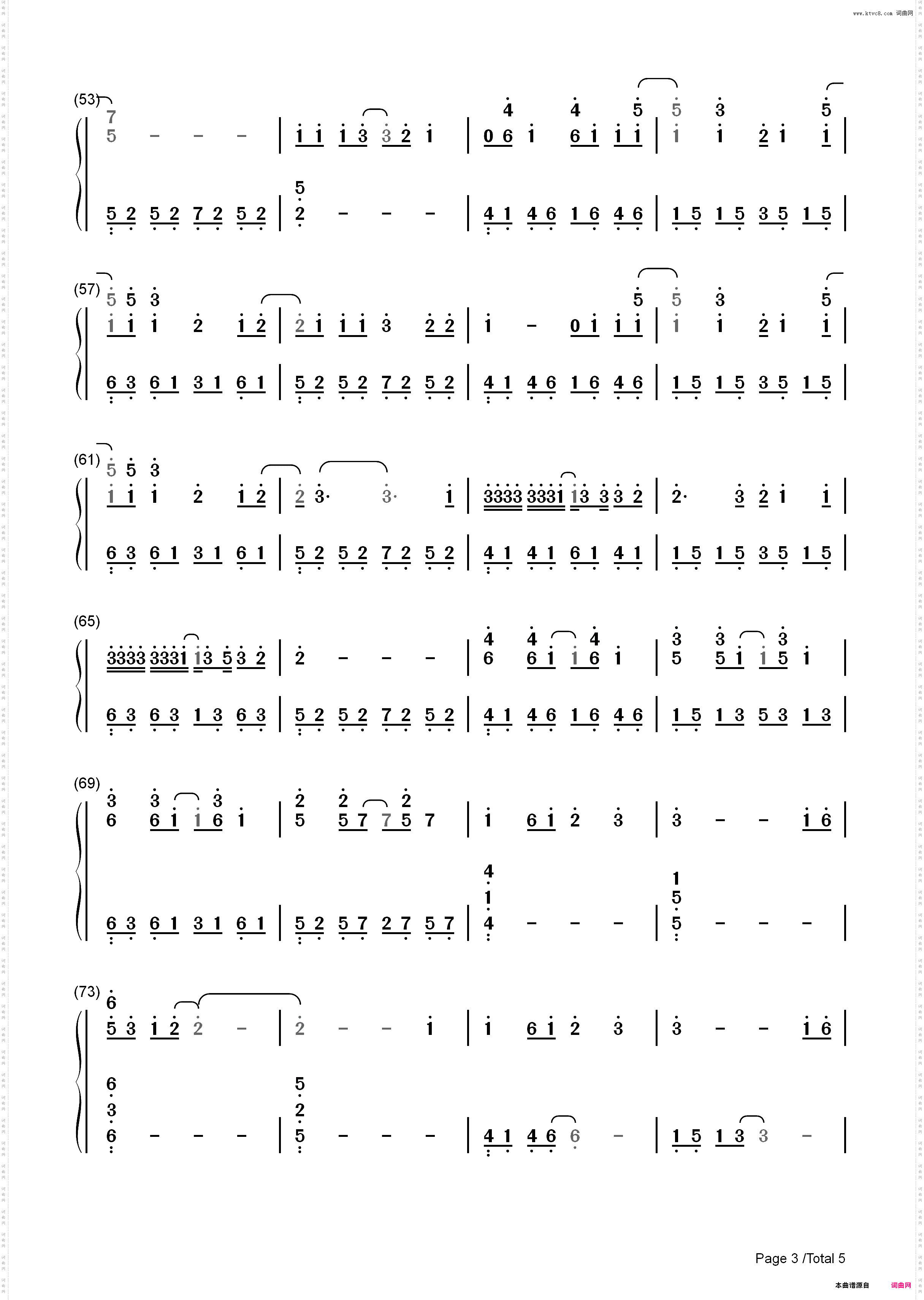 Pompeii简单版-Bastille_简谱版