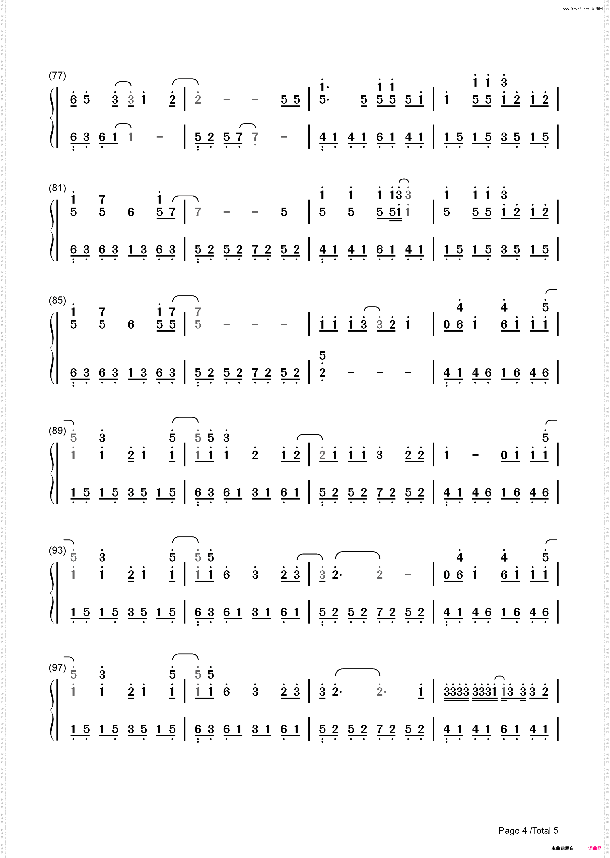 Pompeii简单版-Bastille_简谱版