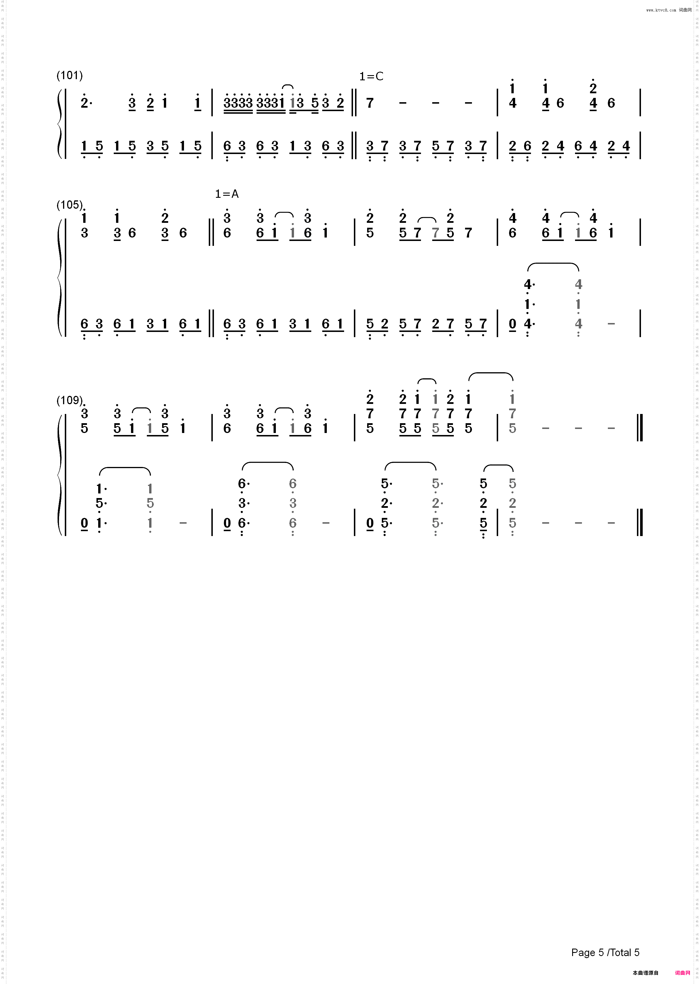 Pompeii简单版-Bastille_简谱版