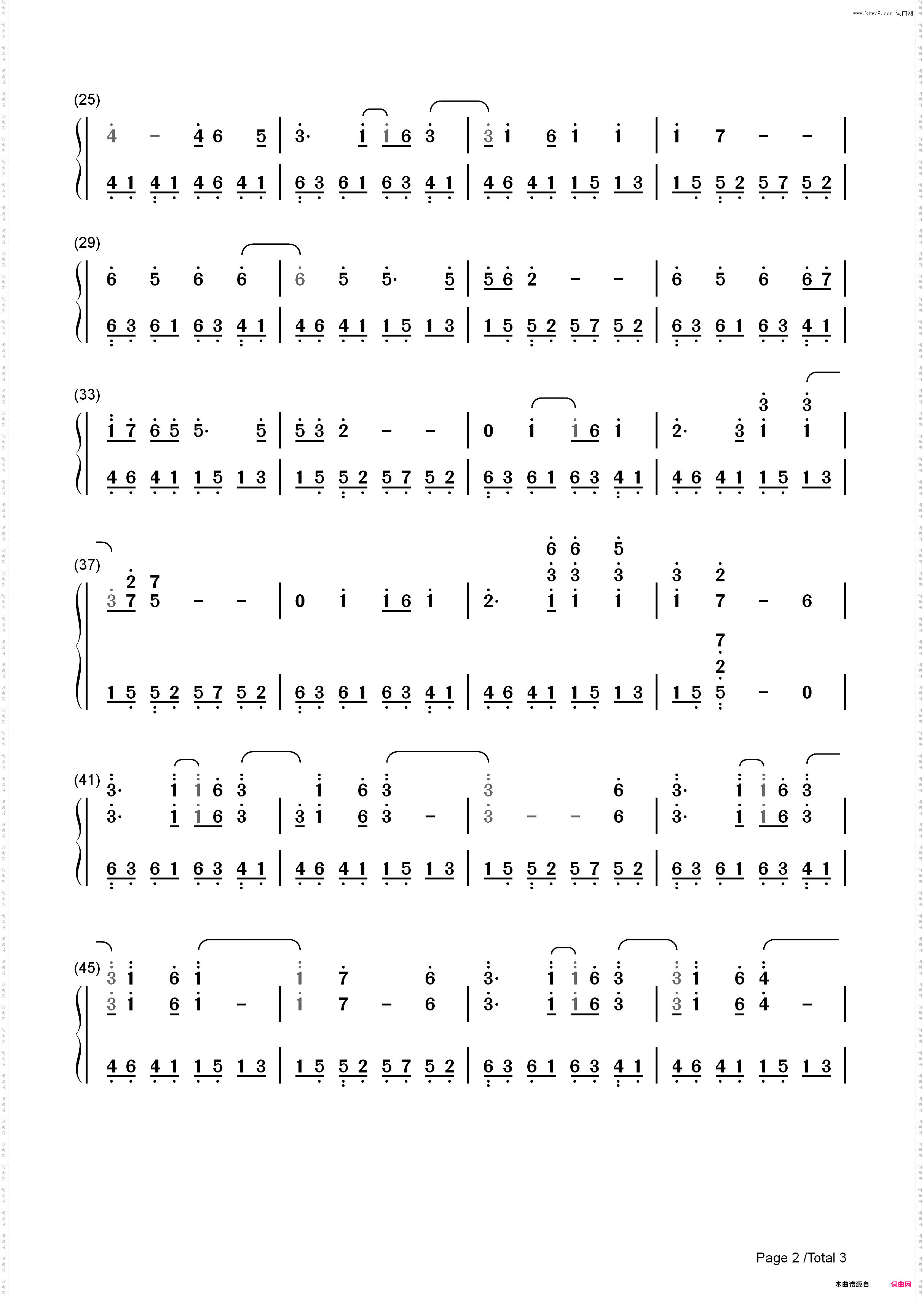 Rosemarys Song-The Giver主题曲_简谱版