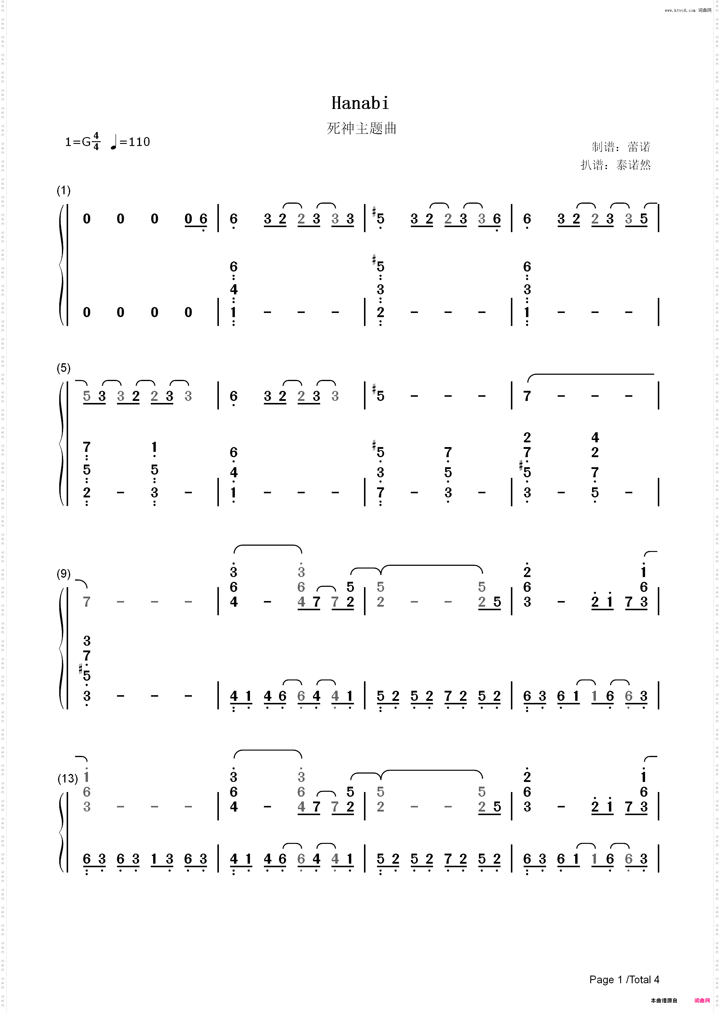 HANABI-死神ED7_简谱版