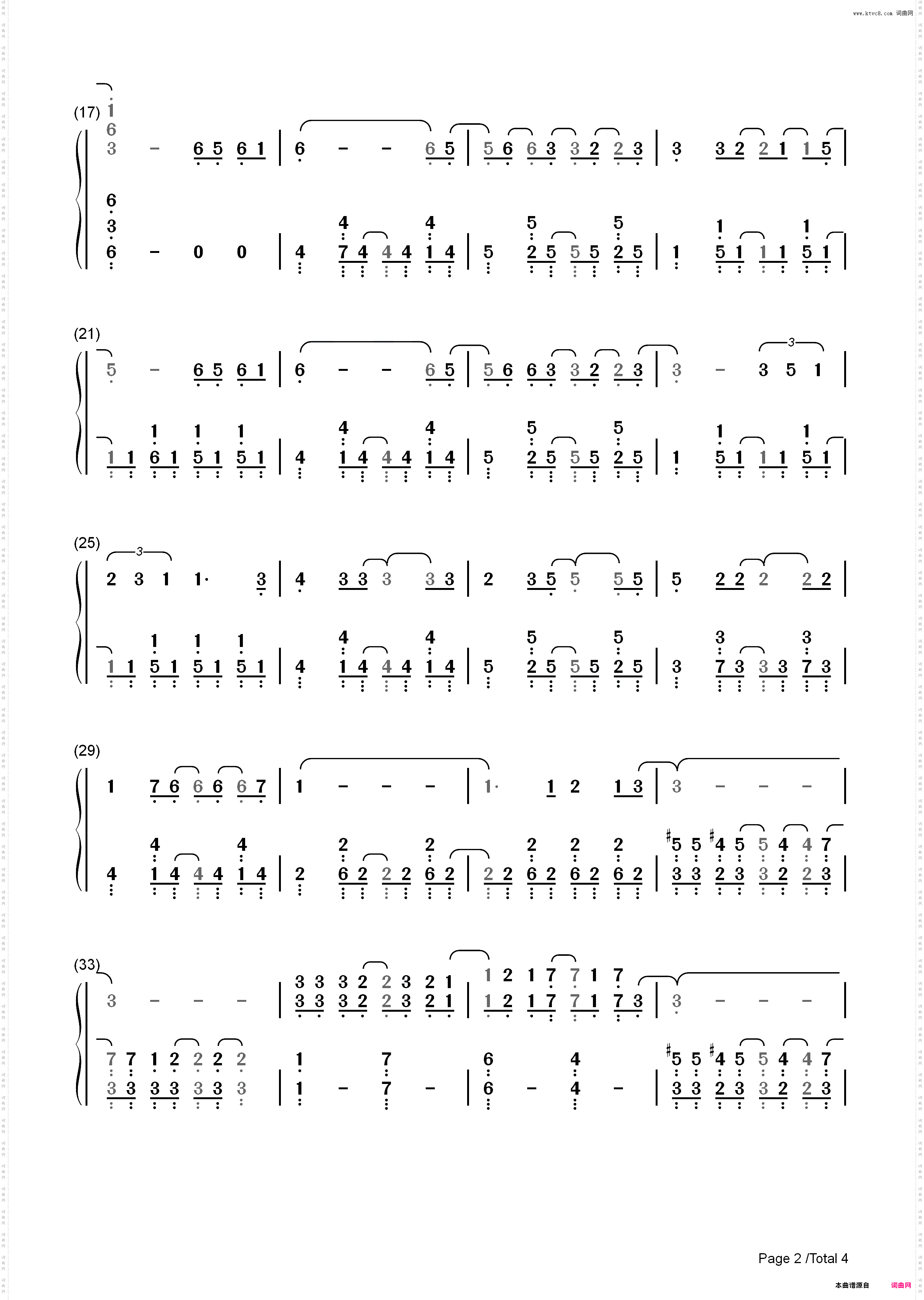 HANABI-死神ED7_简谱版