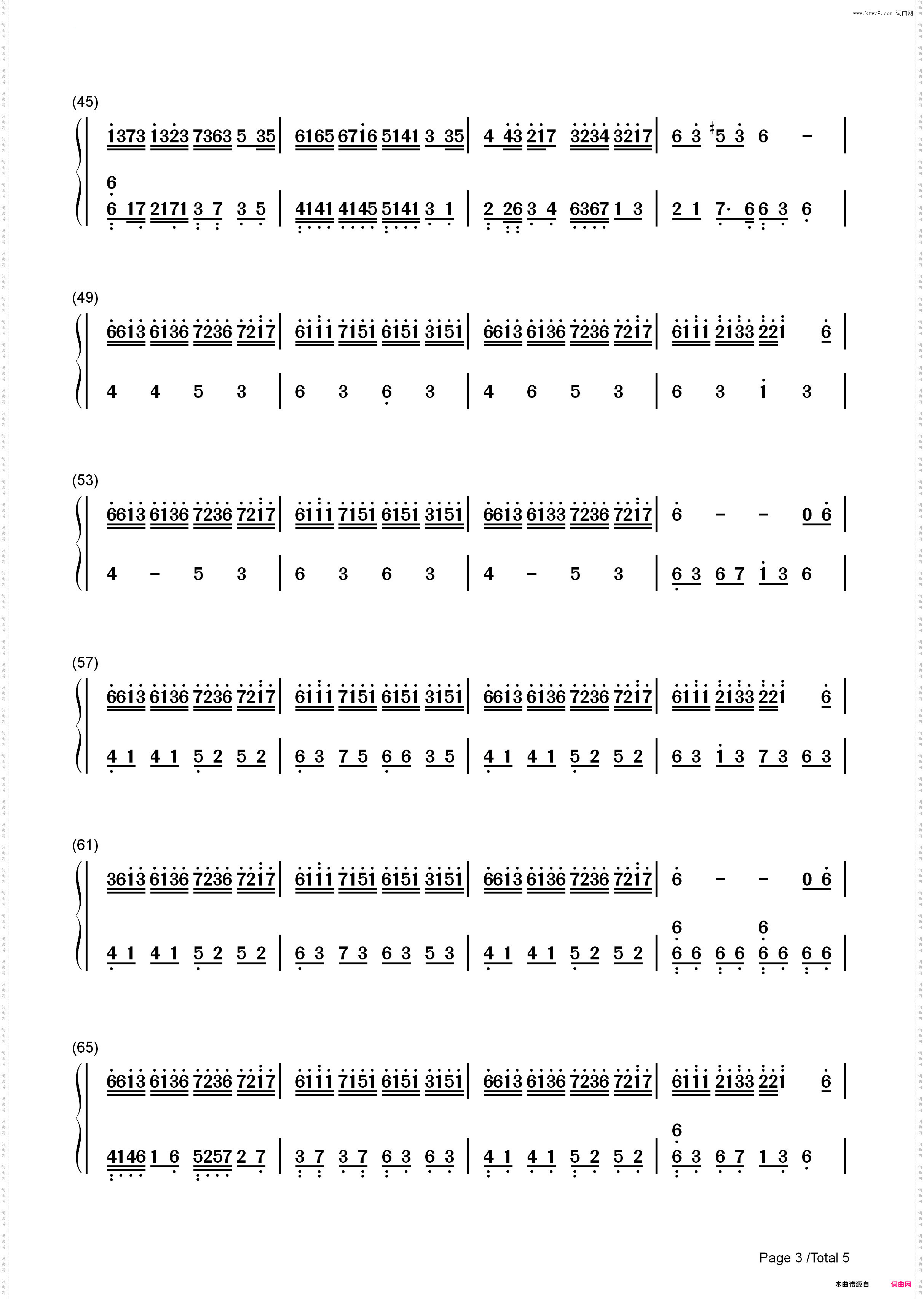 Flower Dance-花舞-Dj Okawari_简谱版