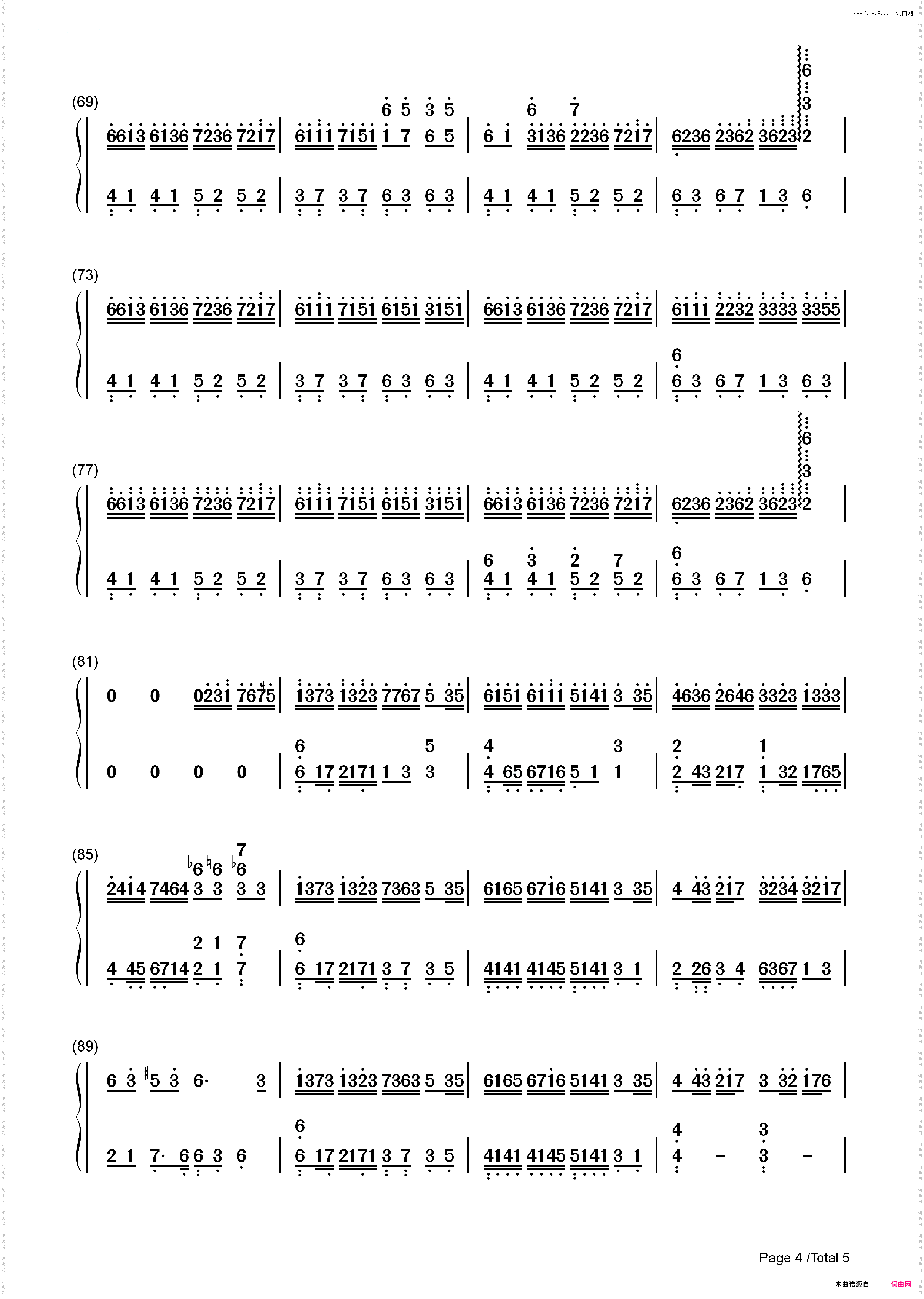 Flower Dance-花舞-Dj Okawari_简谱版