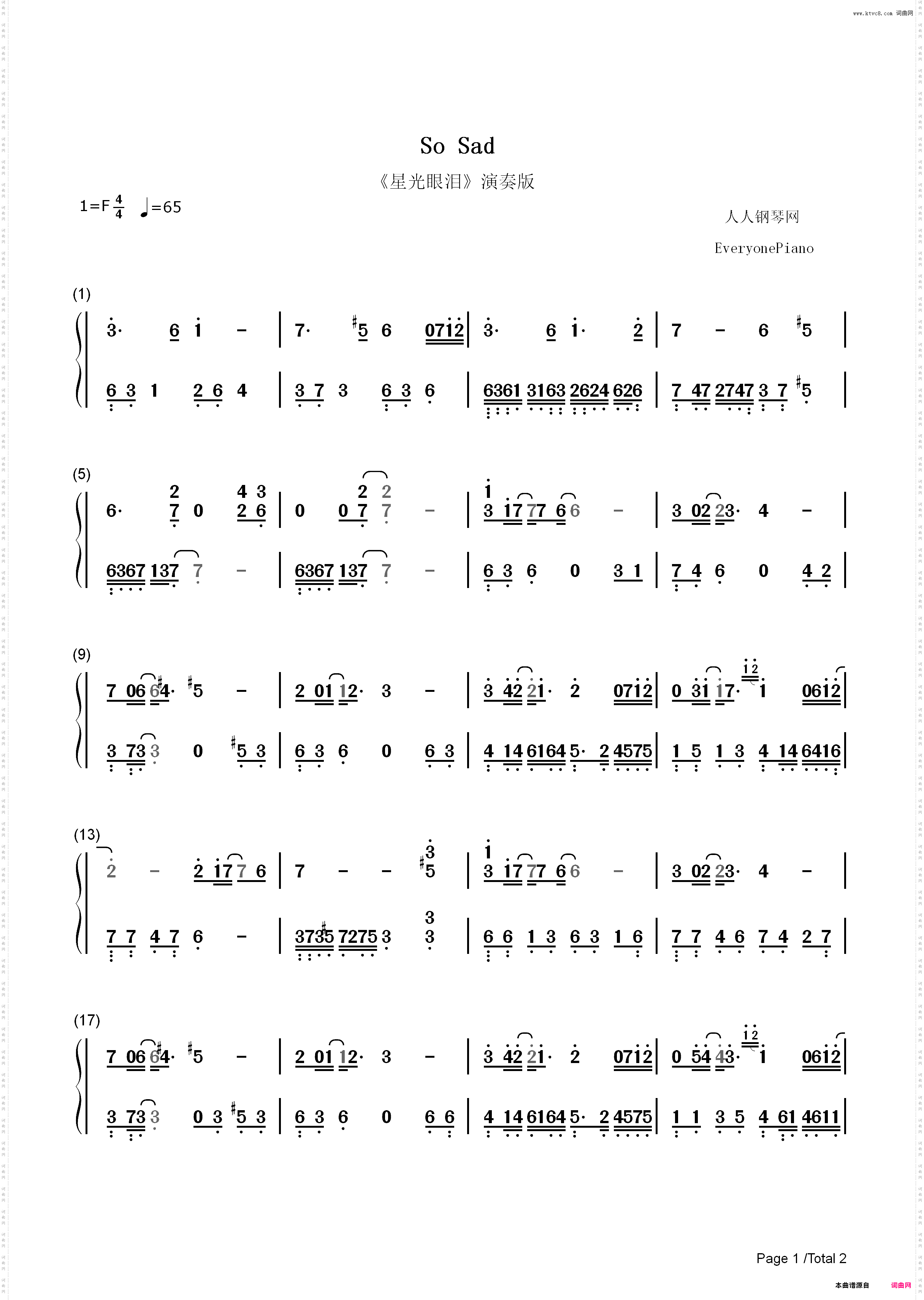 So Sad-星光眼泪-花样男子OST_简谱版