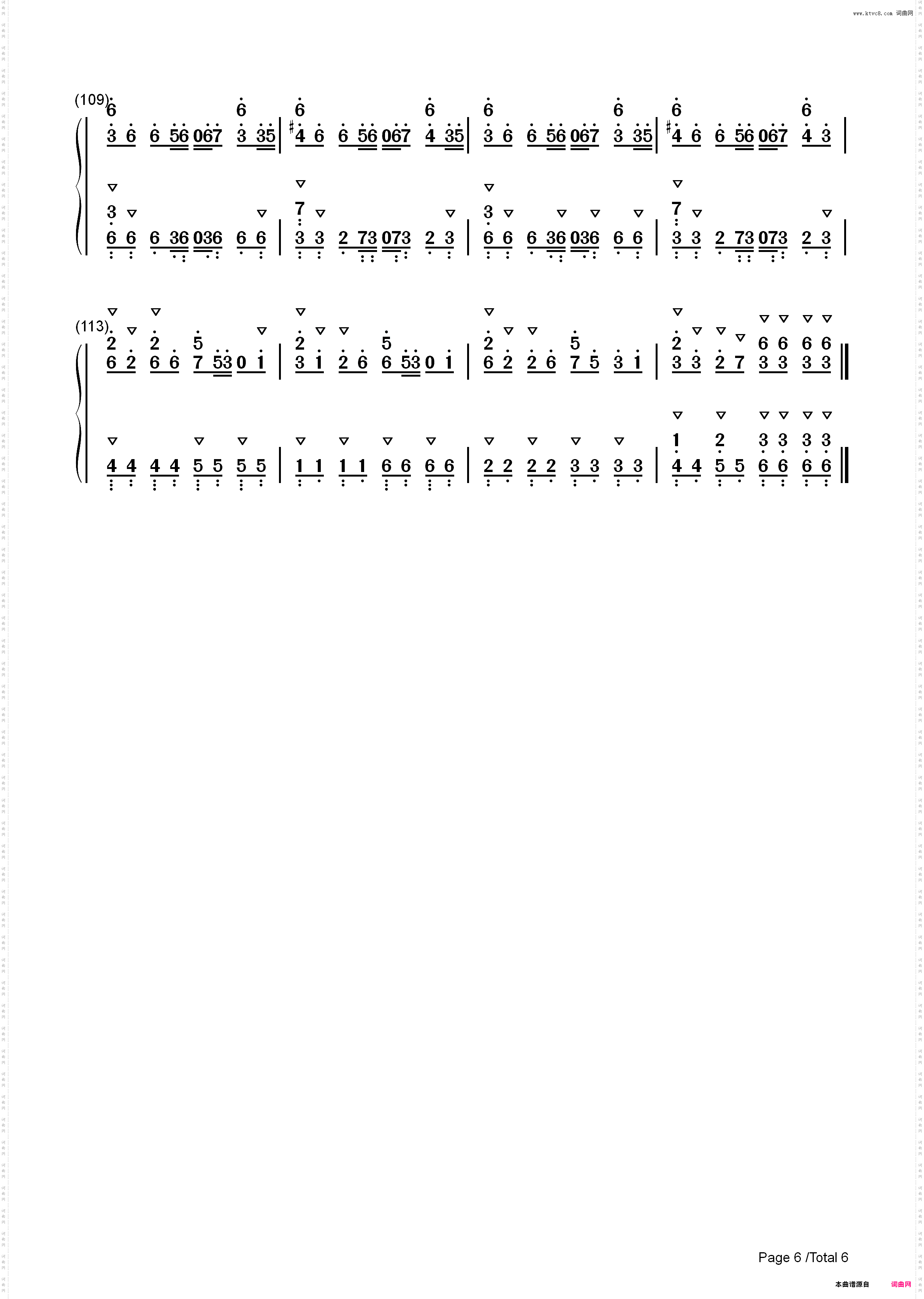 レーザービーム-Perfume_简谱版