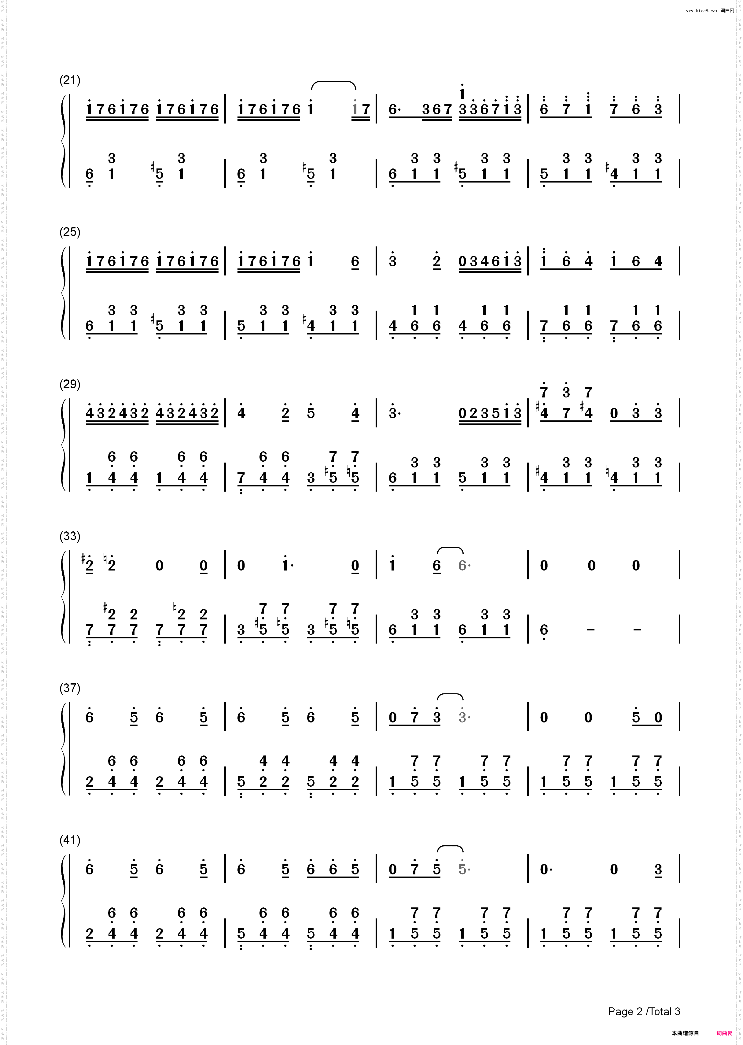 我要我们在一起-杨宗纬_简谱版