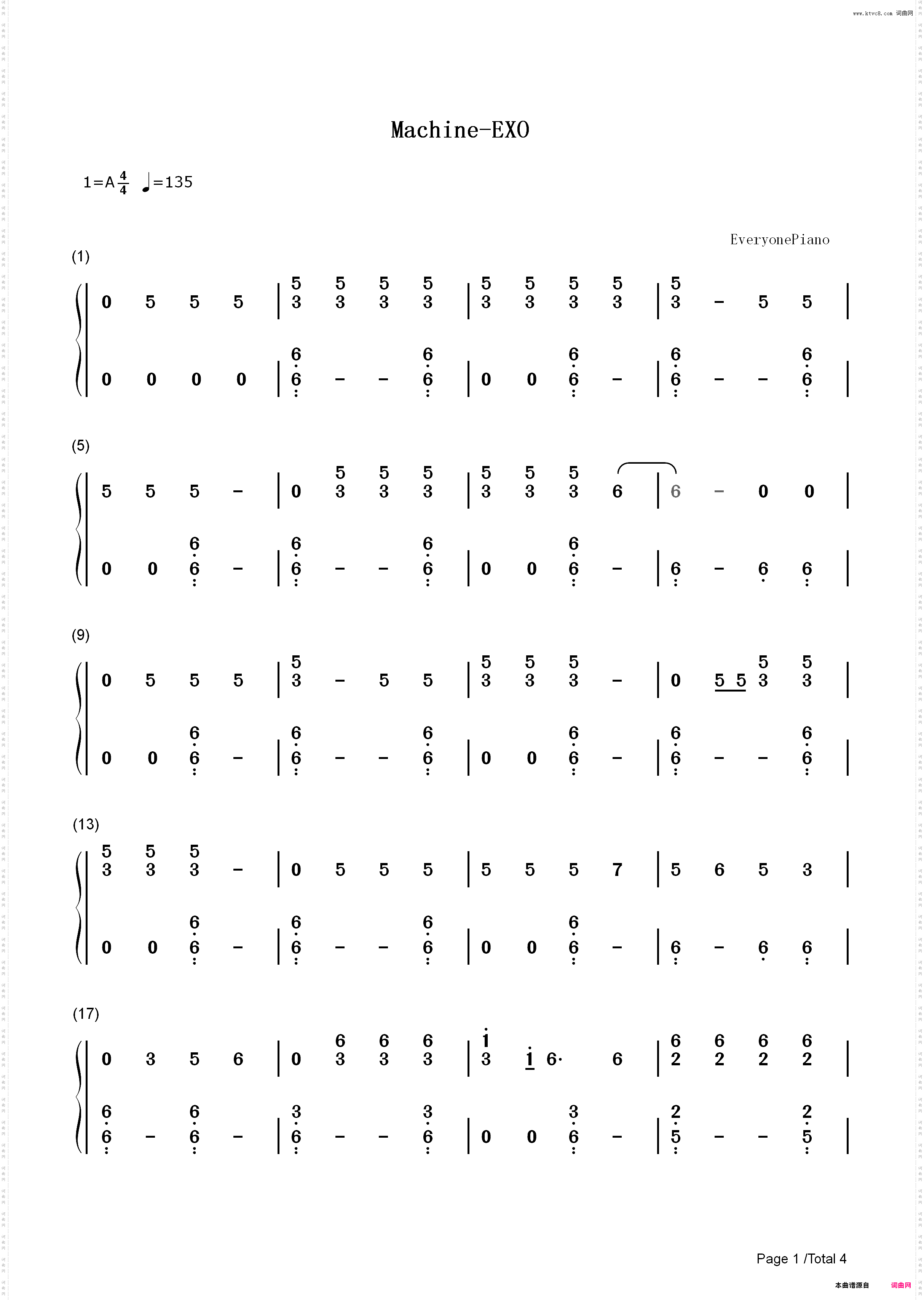 Machine-Exo_简谱版