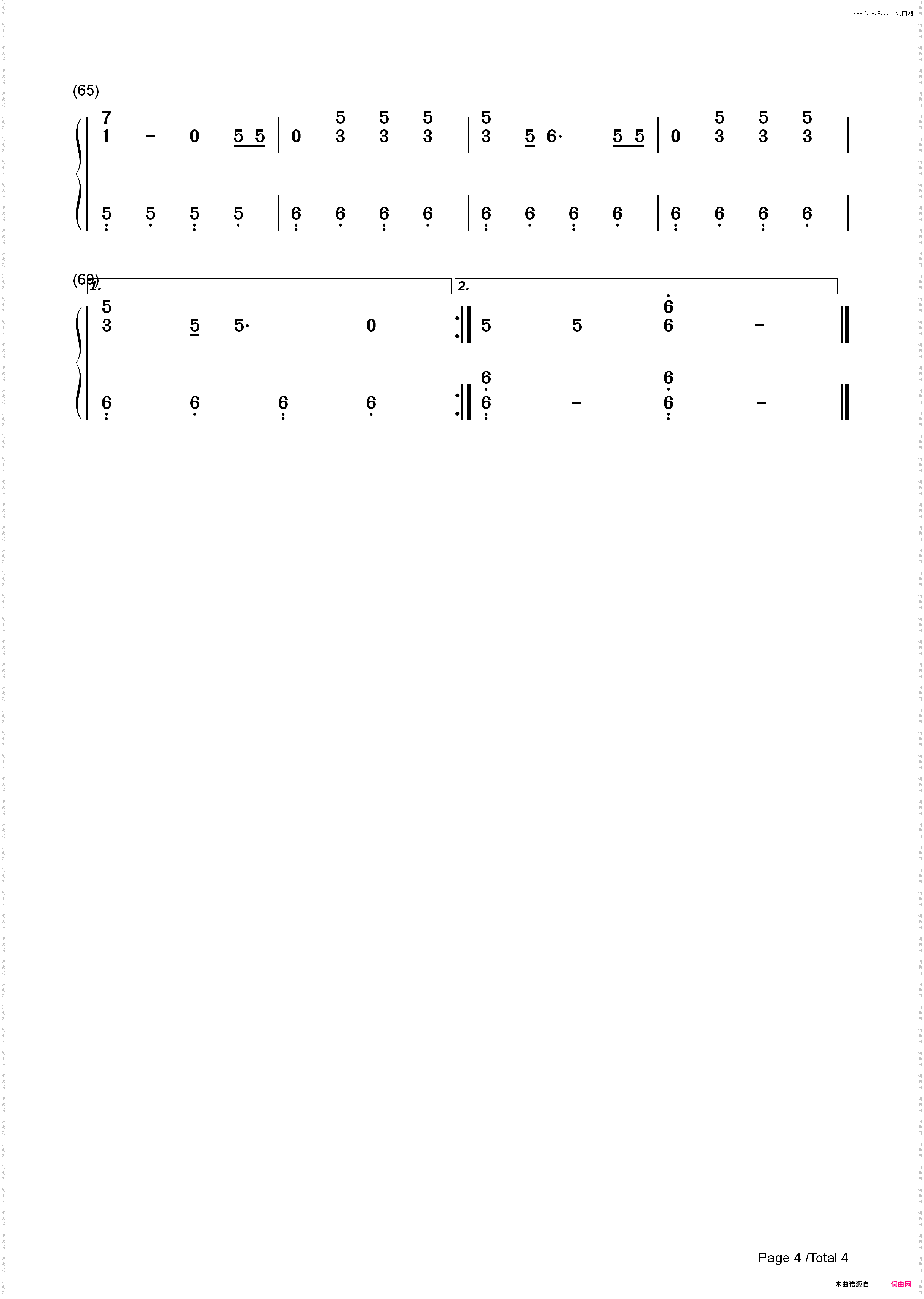 Machine-Exo_简谱版