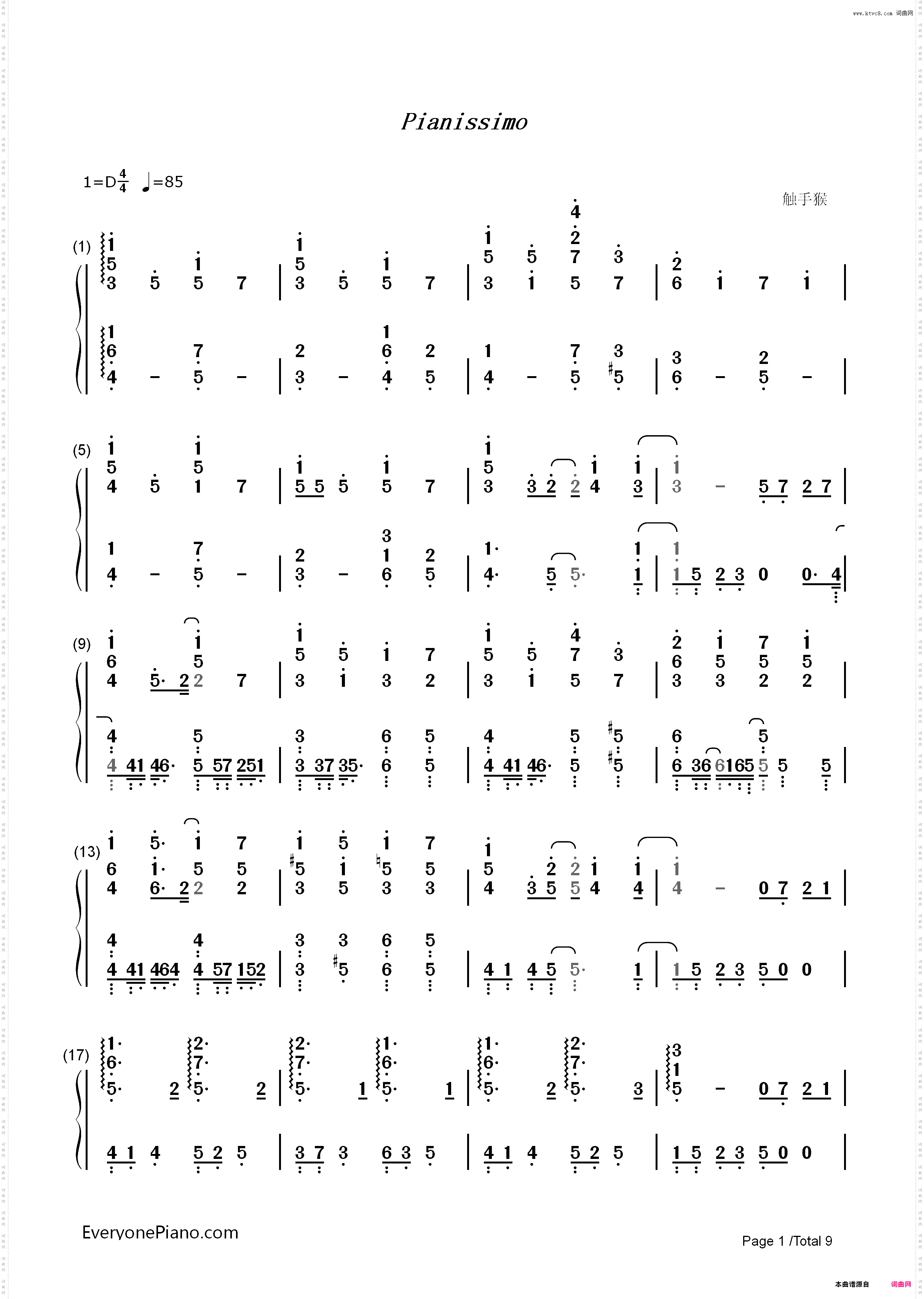 Pianissimo-初音ミク_简谱版