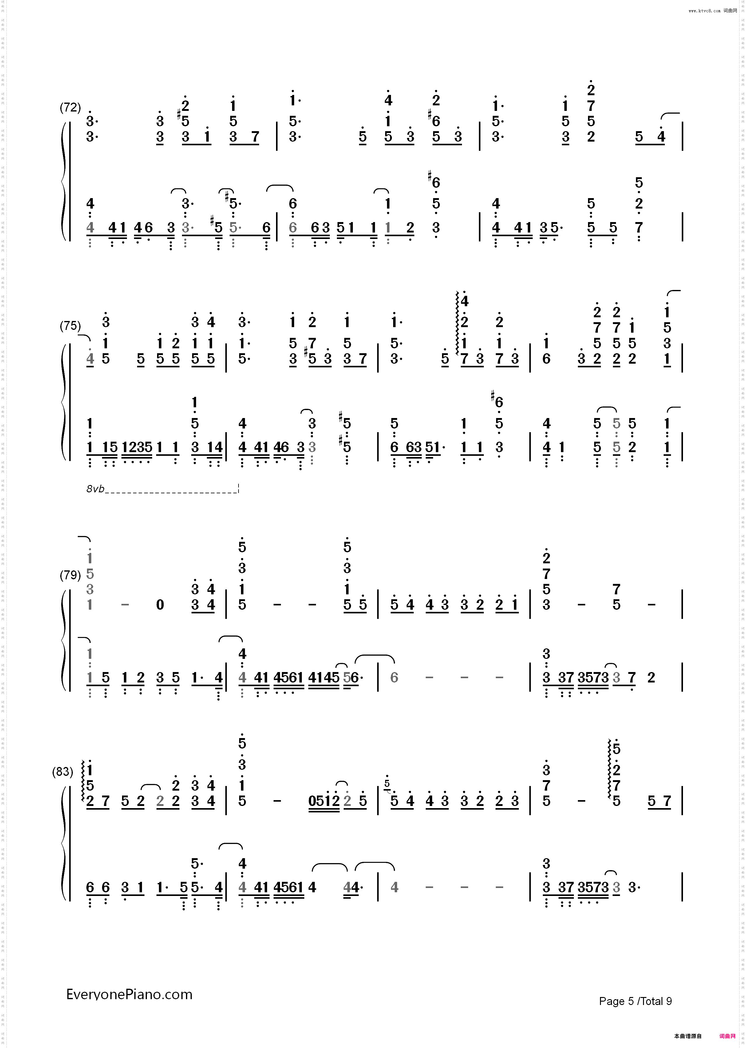 Pianissimo-初音ミク_简谱版