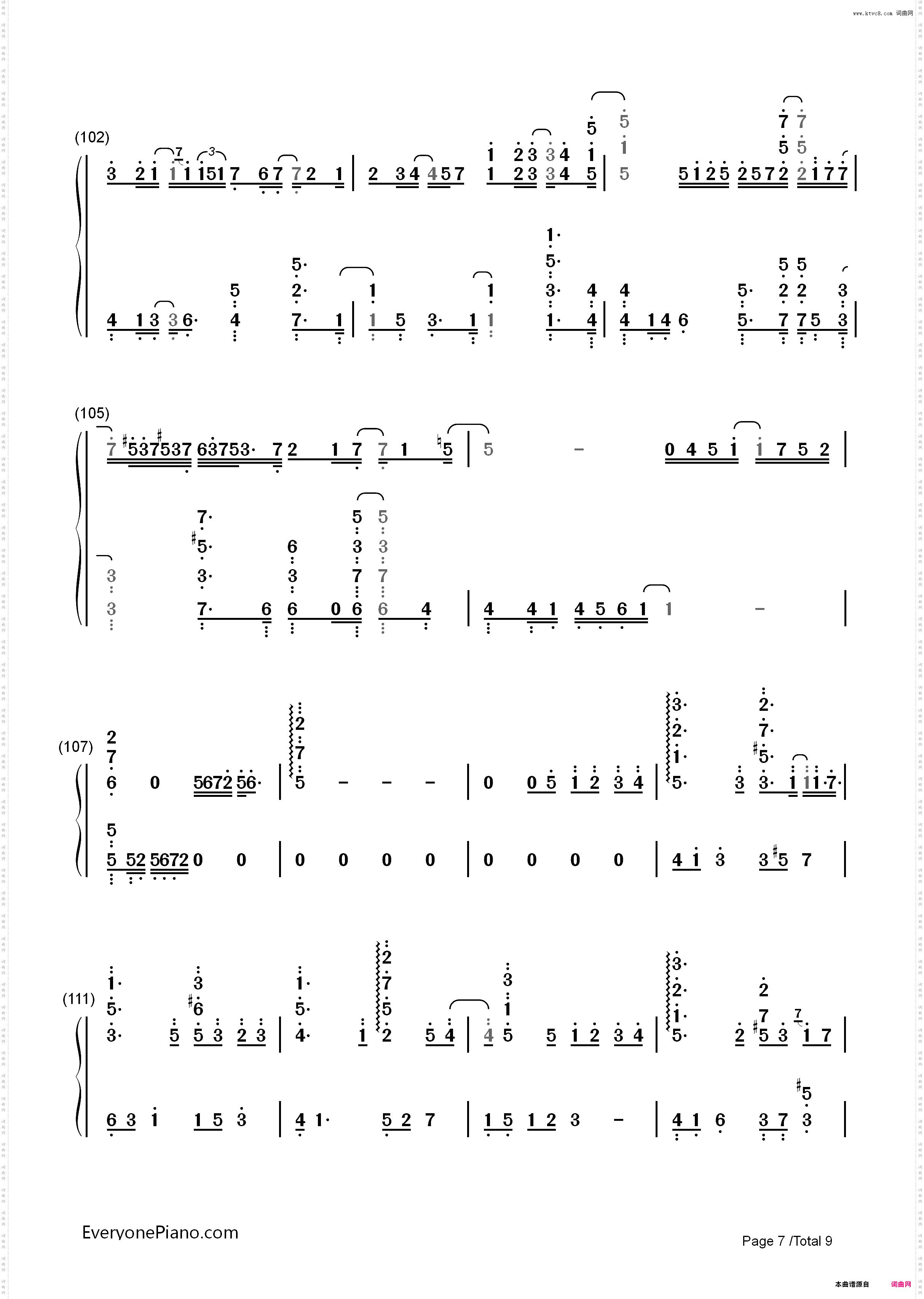 Pianissimo-初音ミク_简谱版