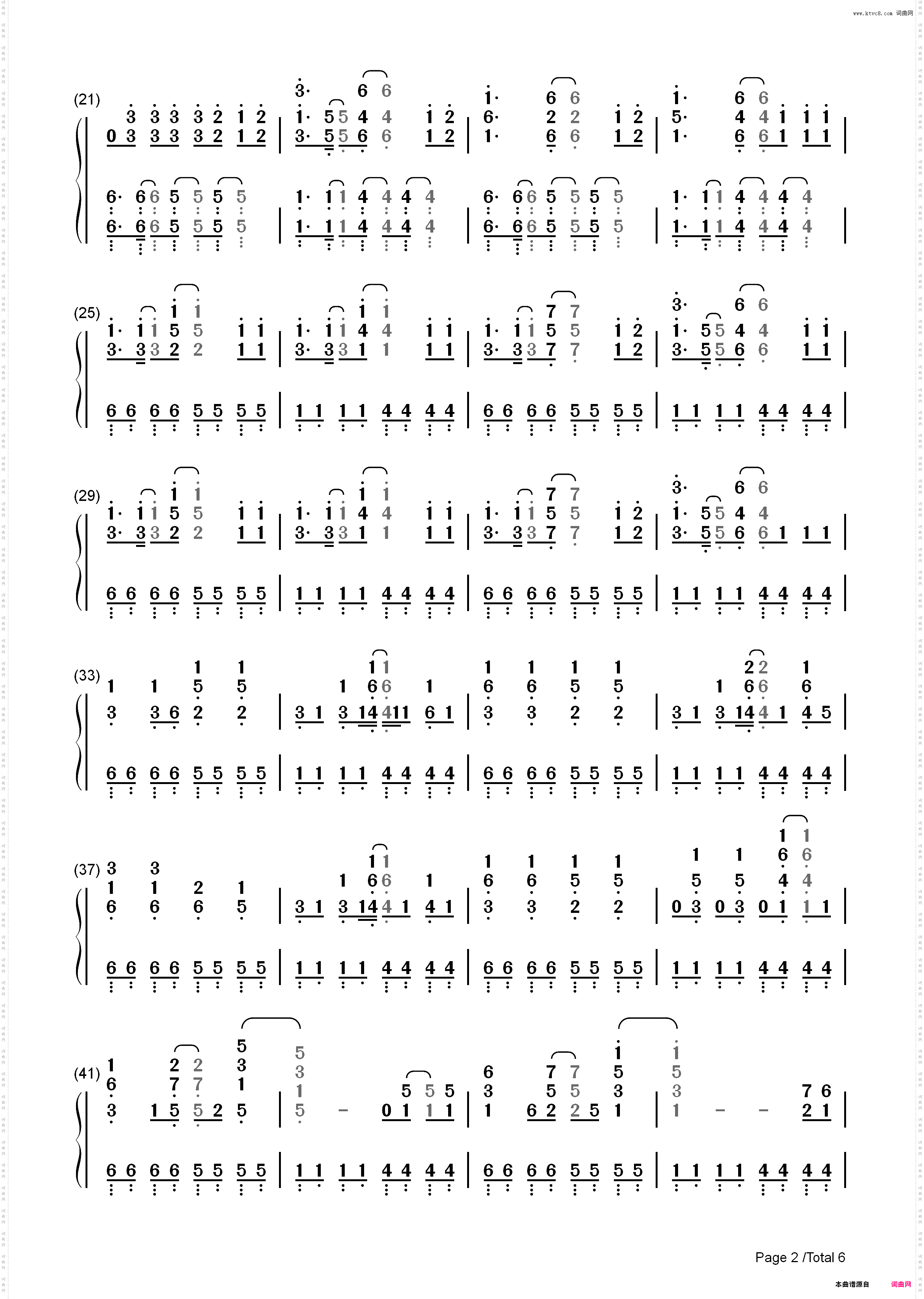 Dynamite-Taio Cruz_简谱版