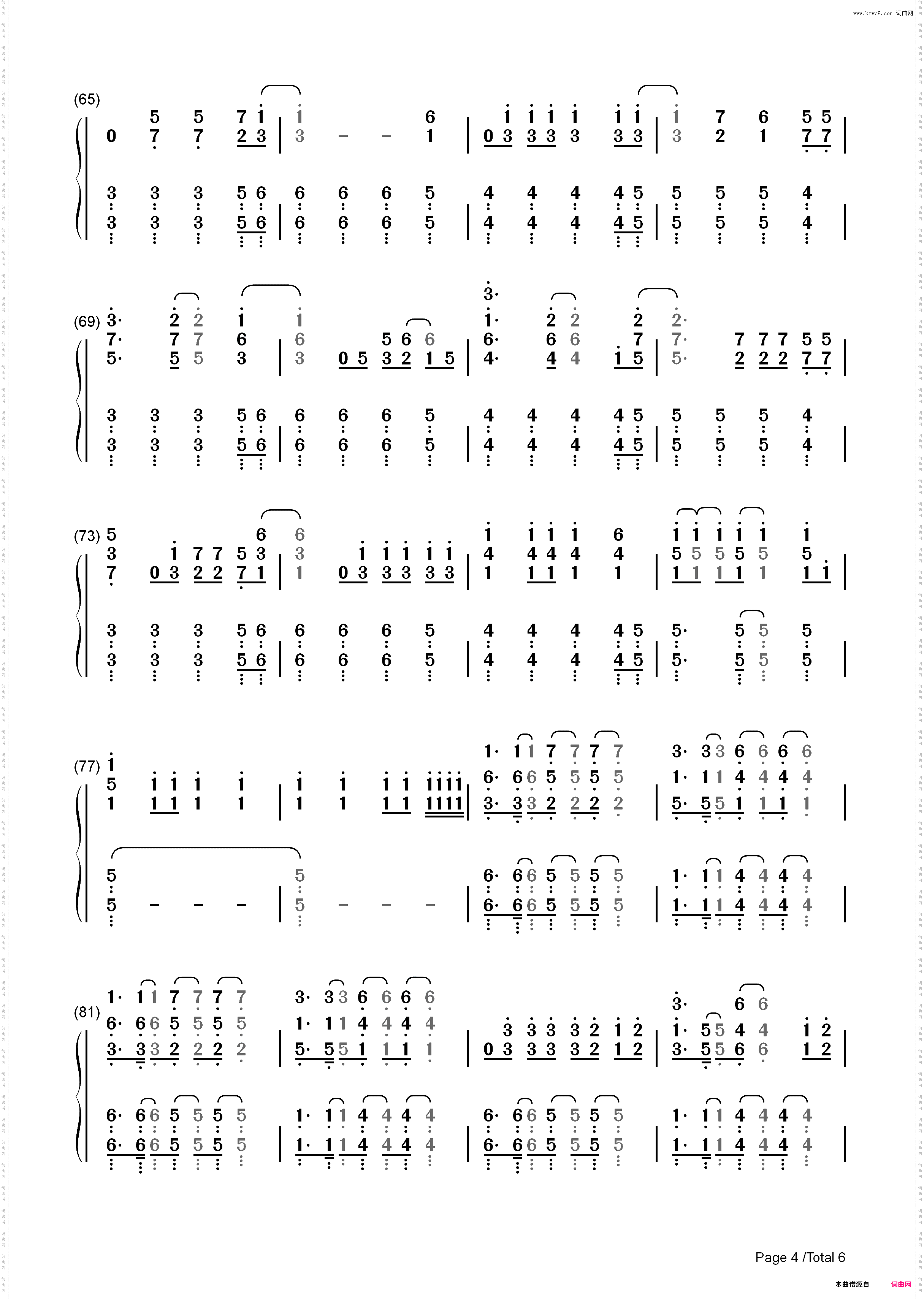 Dynamite-Taio Cruz_简谱版