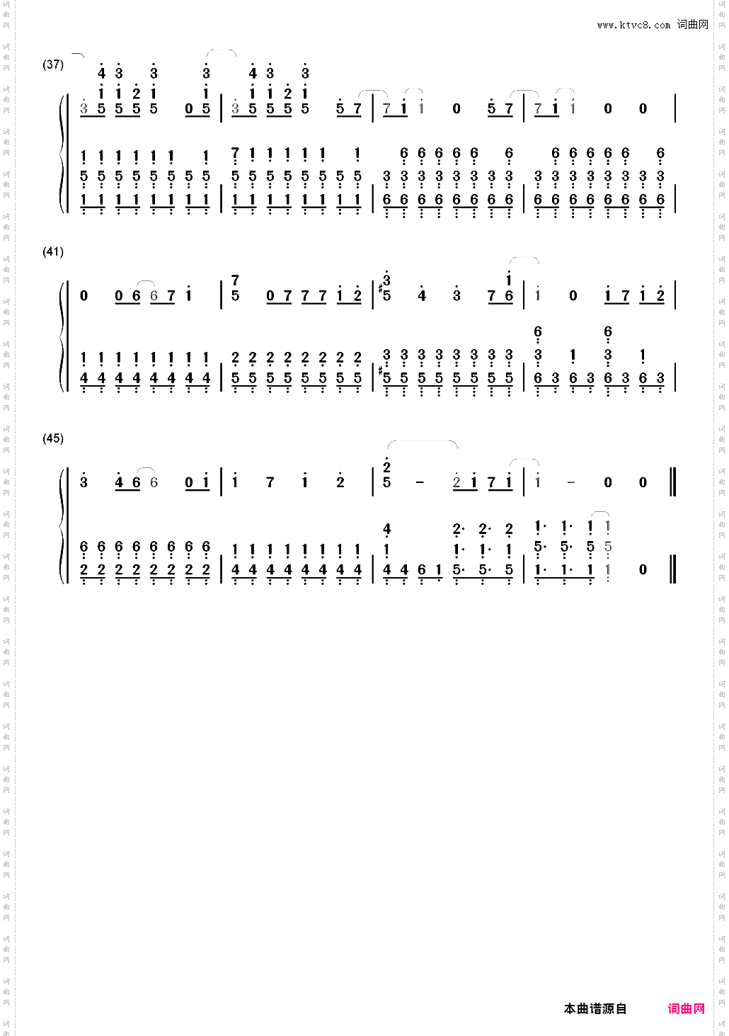 夏目友人帐第三季主题曲-僕にできること_简谱版