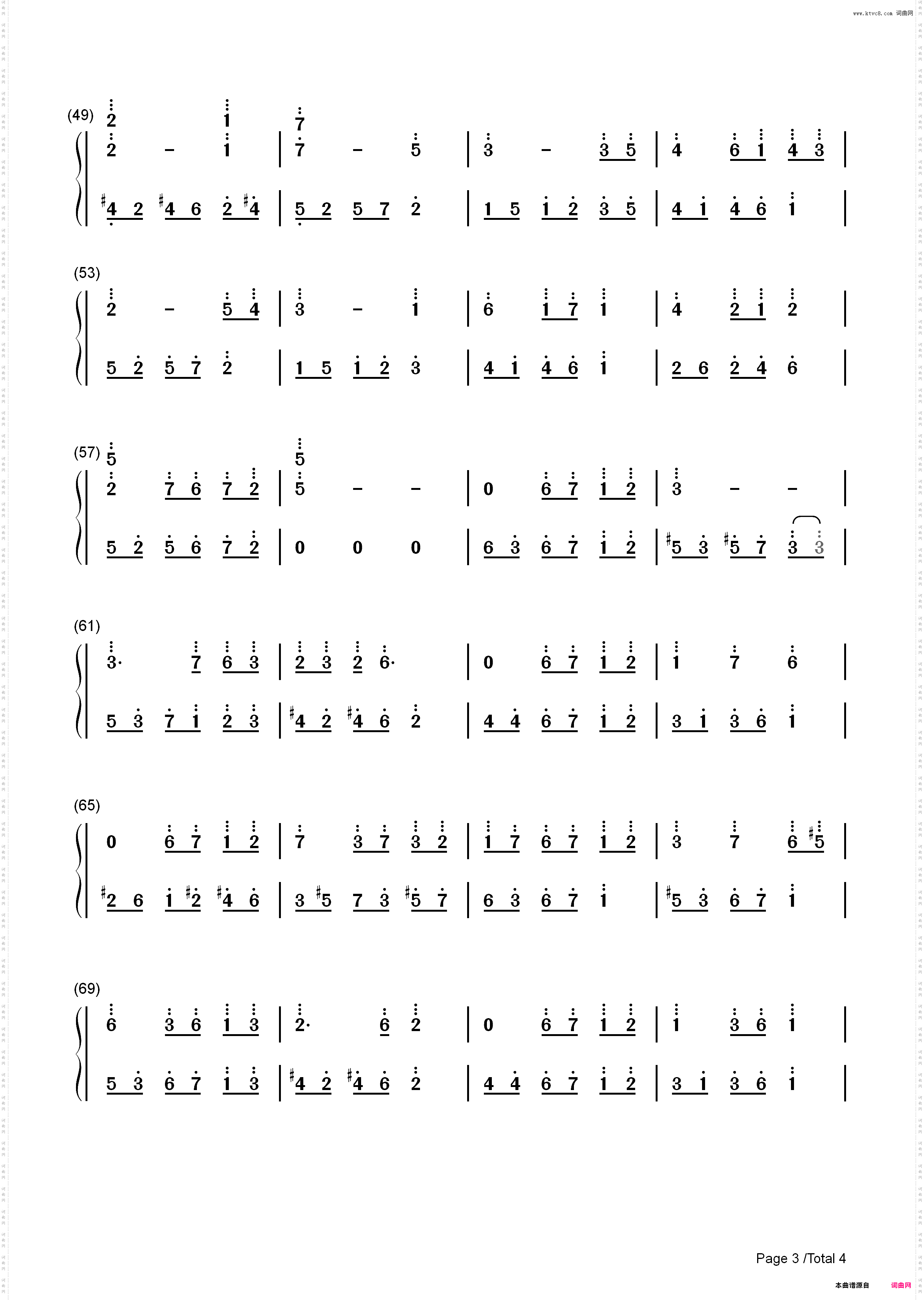 Memory-回忆-IB 恐怖美术馆主题曲_简谱版