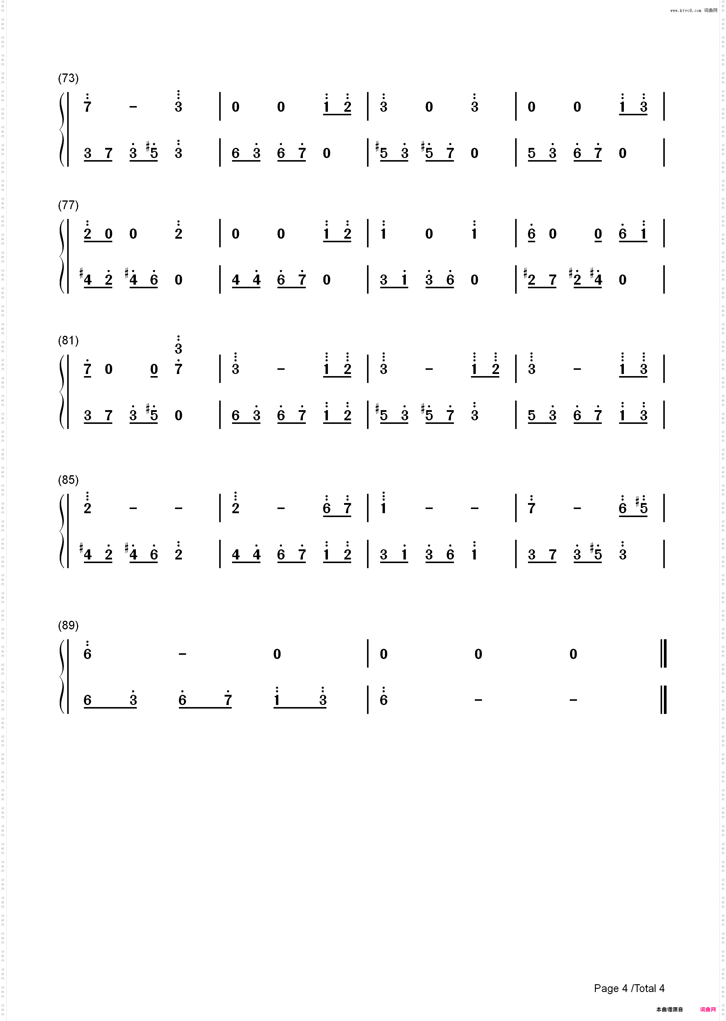 Memory-回忆-IB 恐怖美术馆主题曲_简谱版