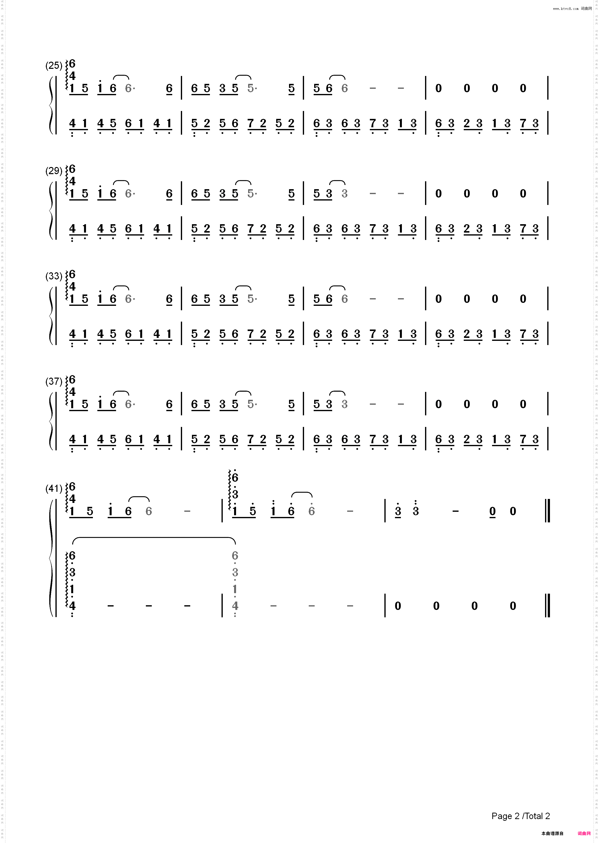 Moonlight-Kurau Phantom Memory ED_简谱版