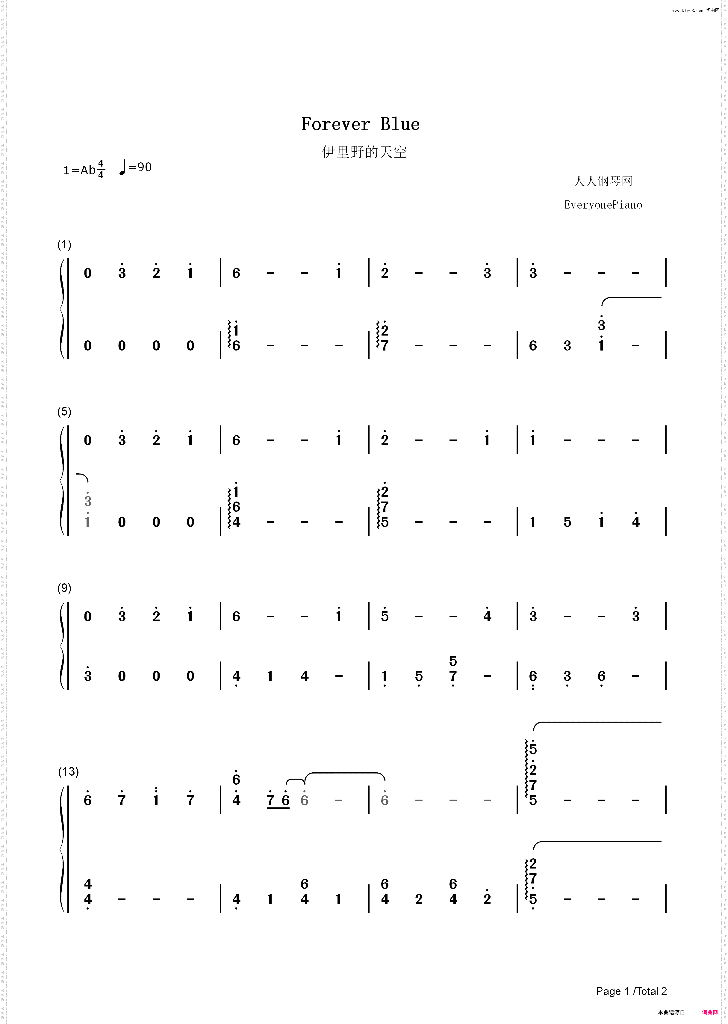 Forever Blue-伊里野的天空OP_简谱版