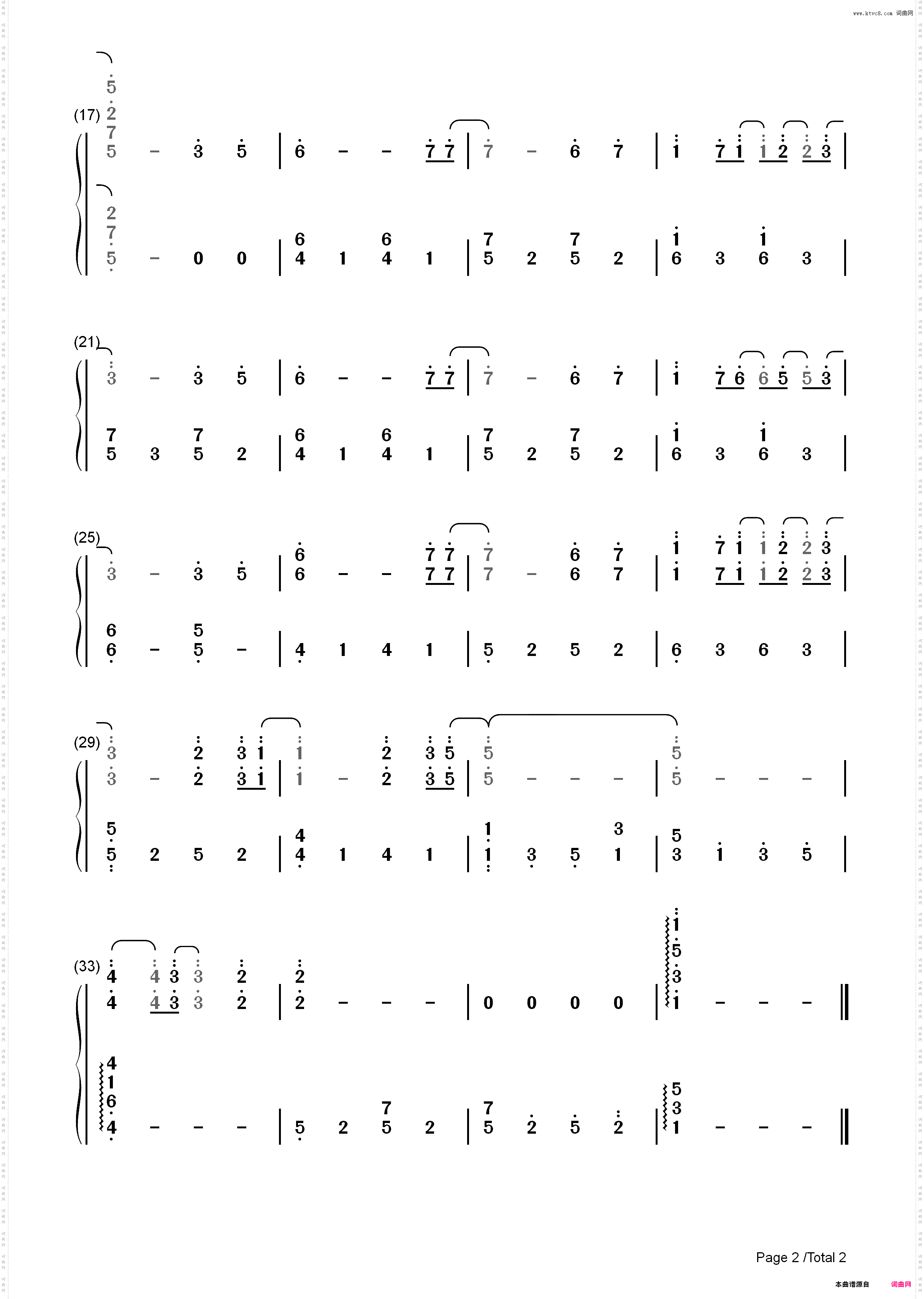 Forever Blue-伊里野的天空OP_简谱版