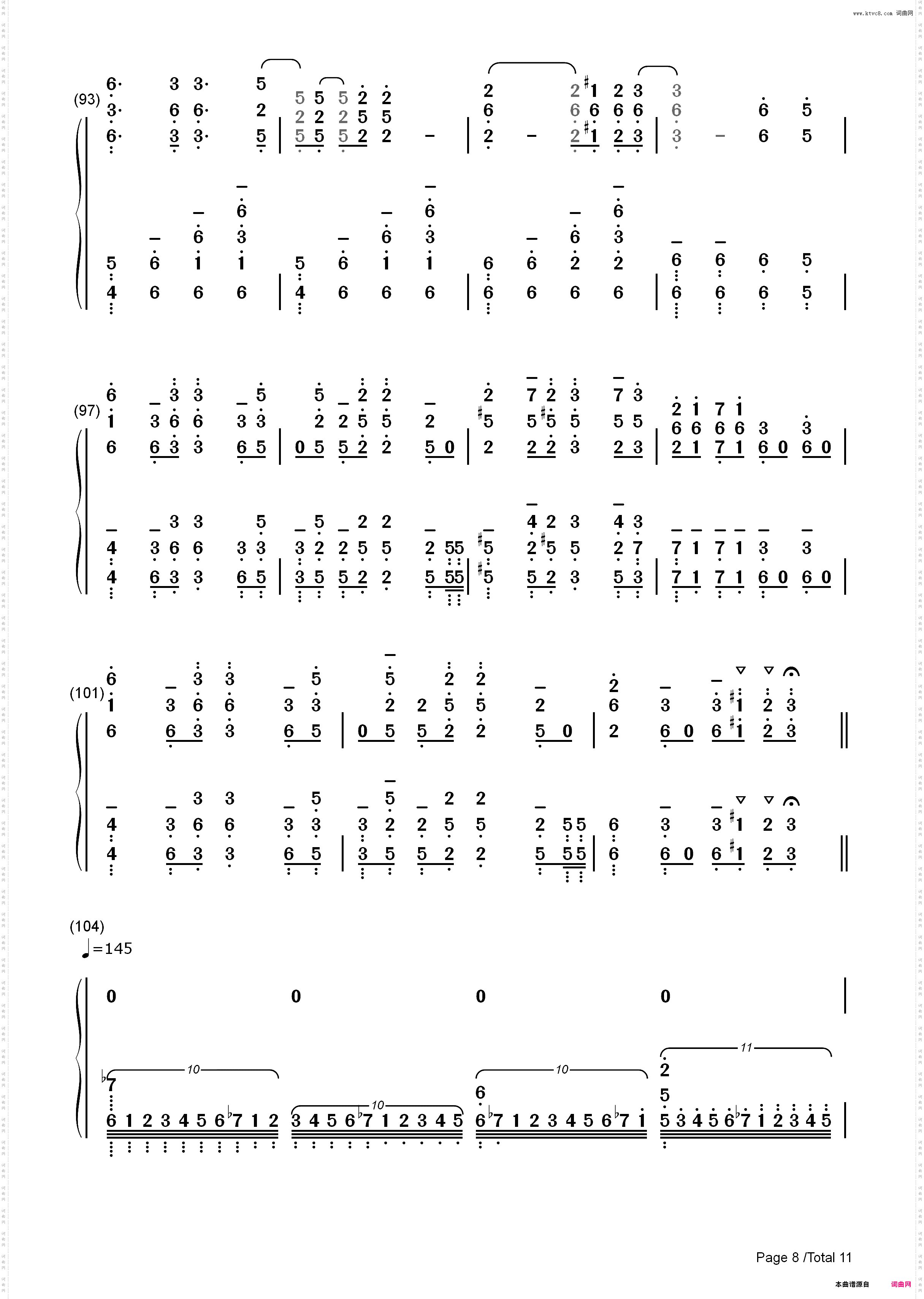 ココロ-镜音リン_简谱版