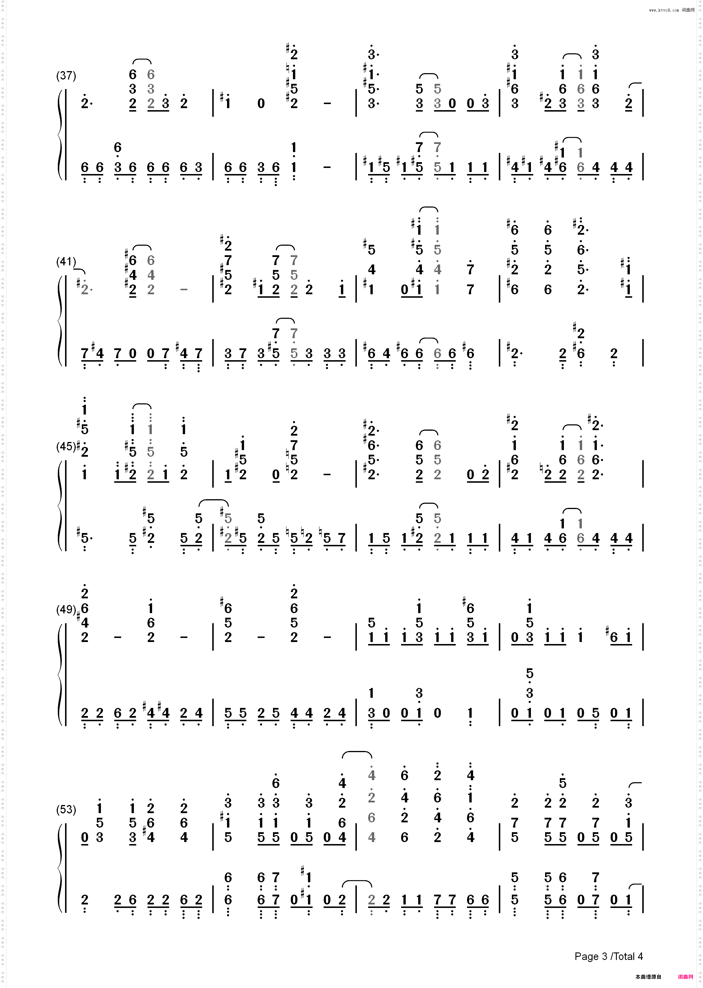 メリッサ-钢之炼金术师OP1_简谱版