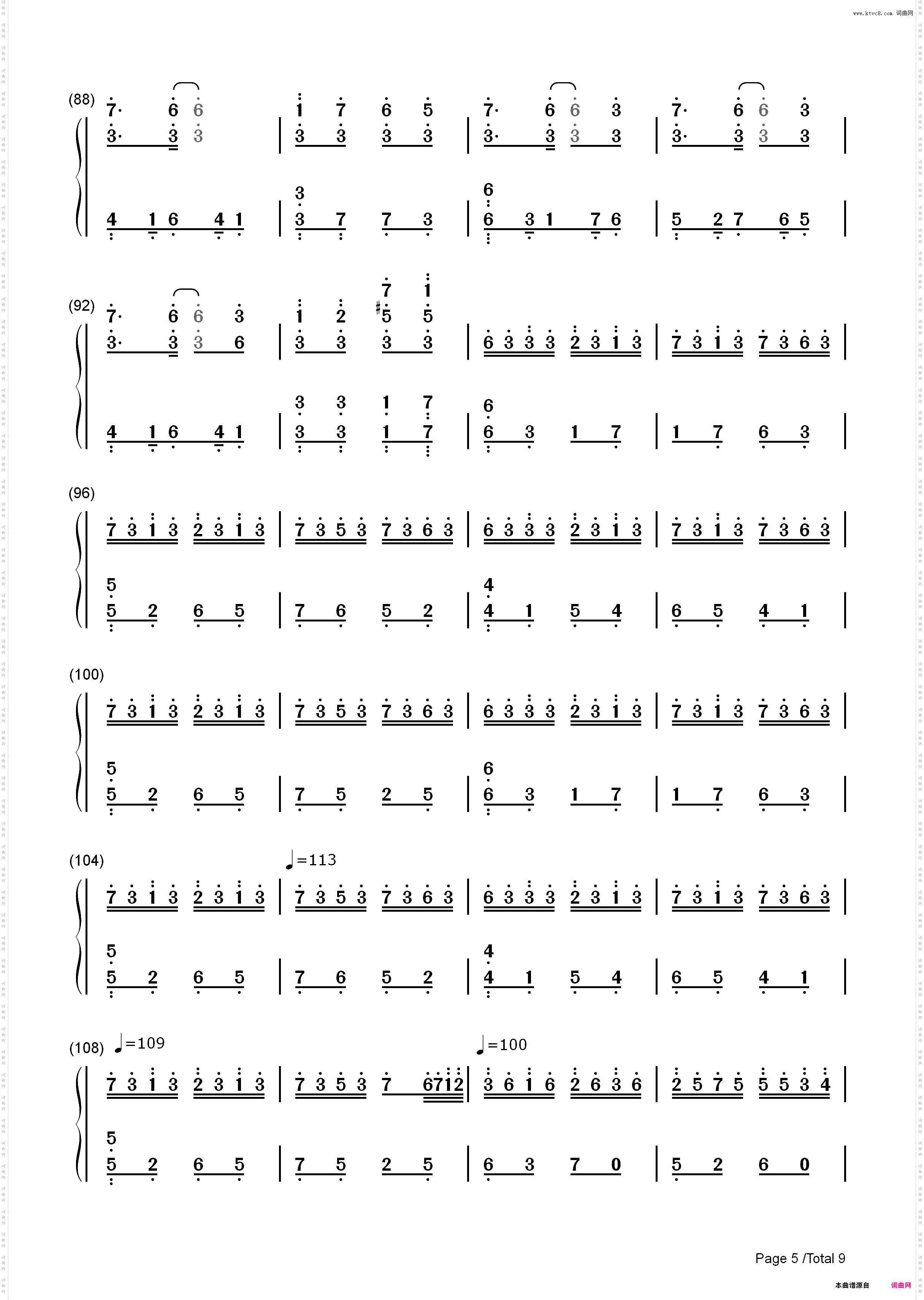 ~血の涙~Bloody Tears-Castlevania_简谱版