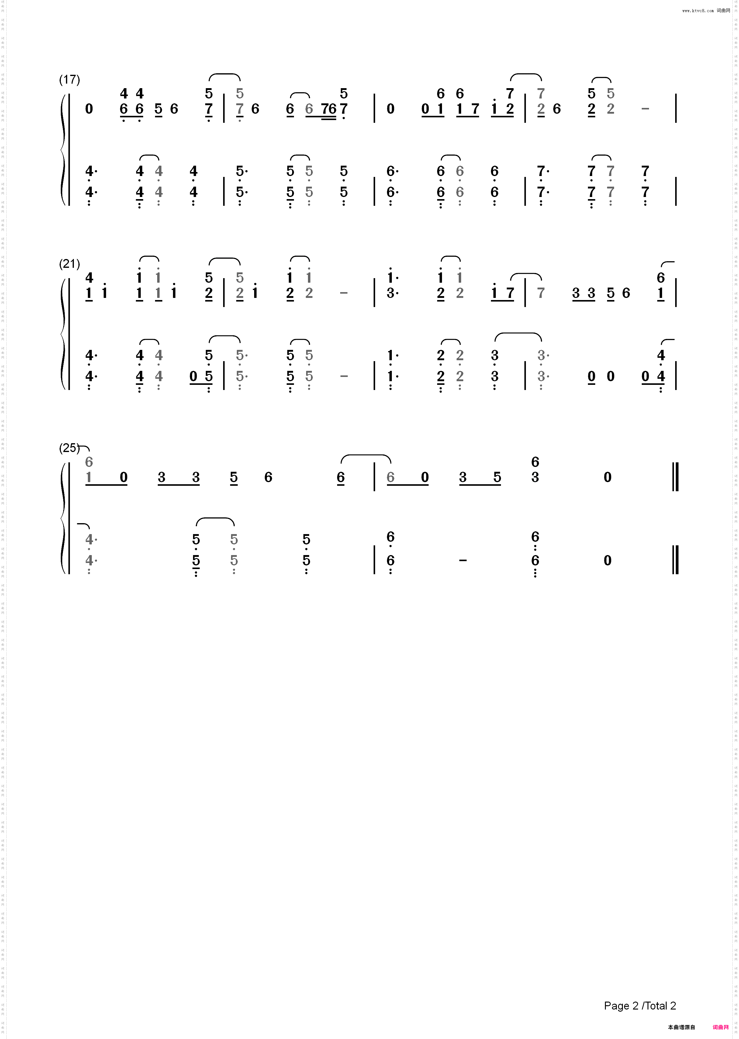 Pokemon主题曲_简谱版