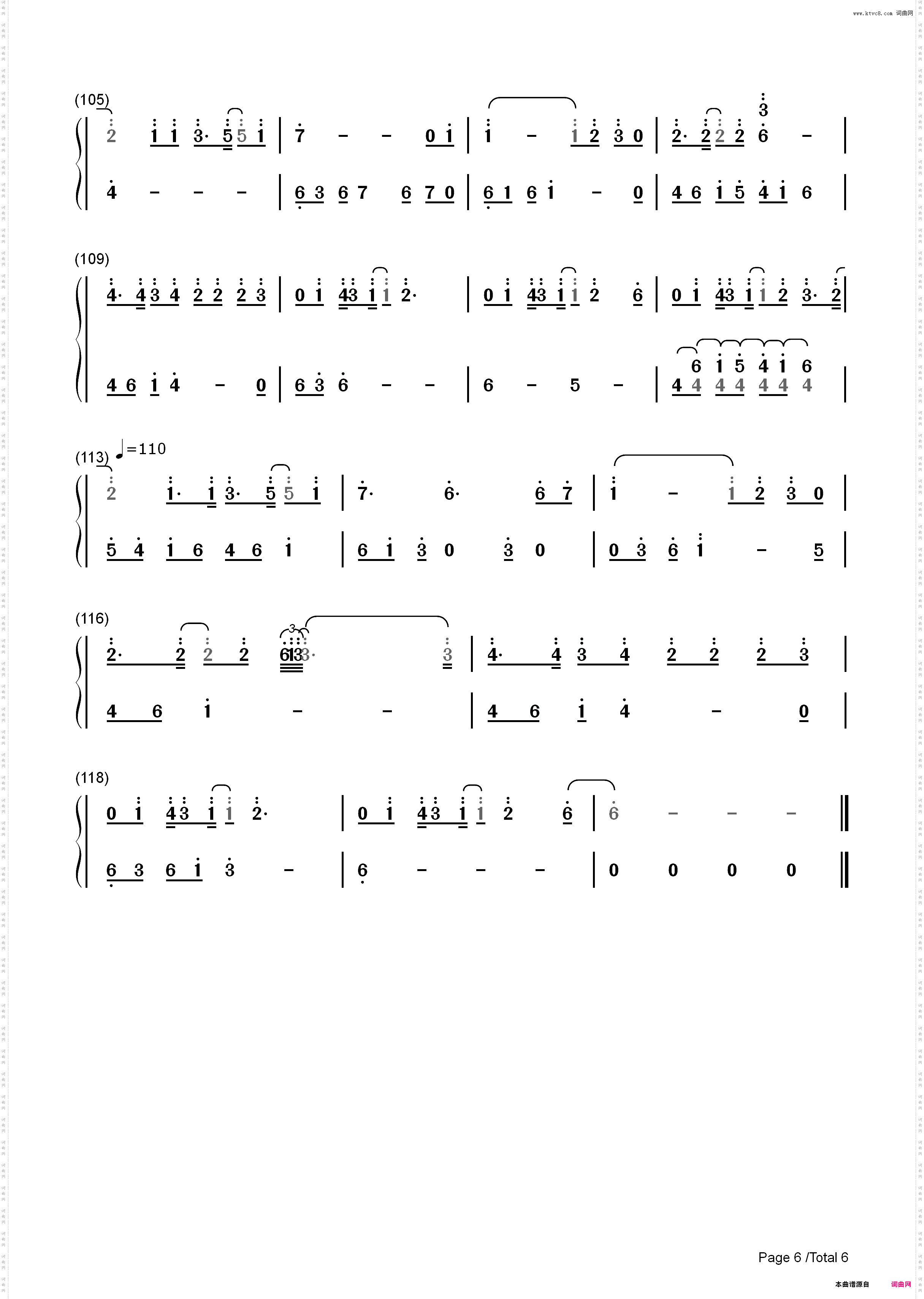 Passion-王国之心·2主题曲_简谱版