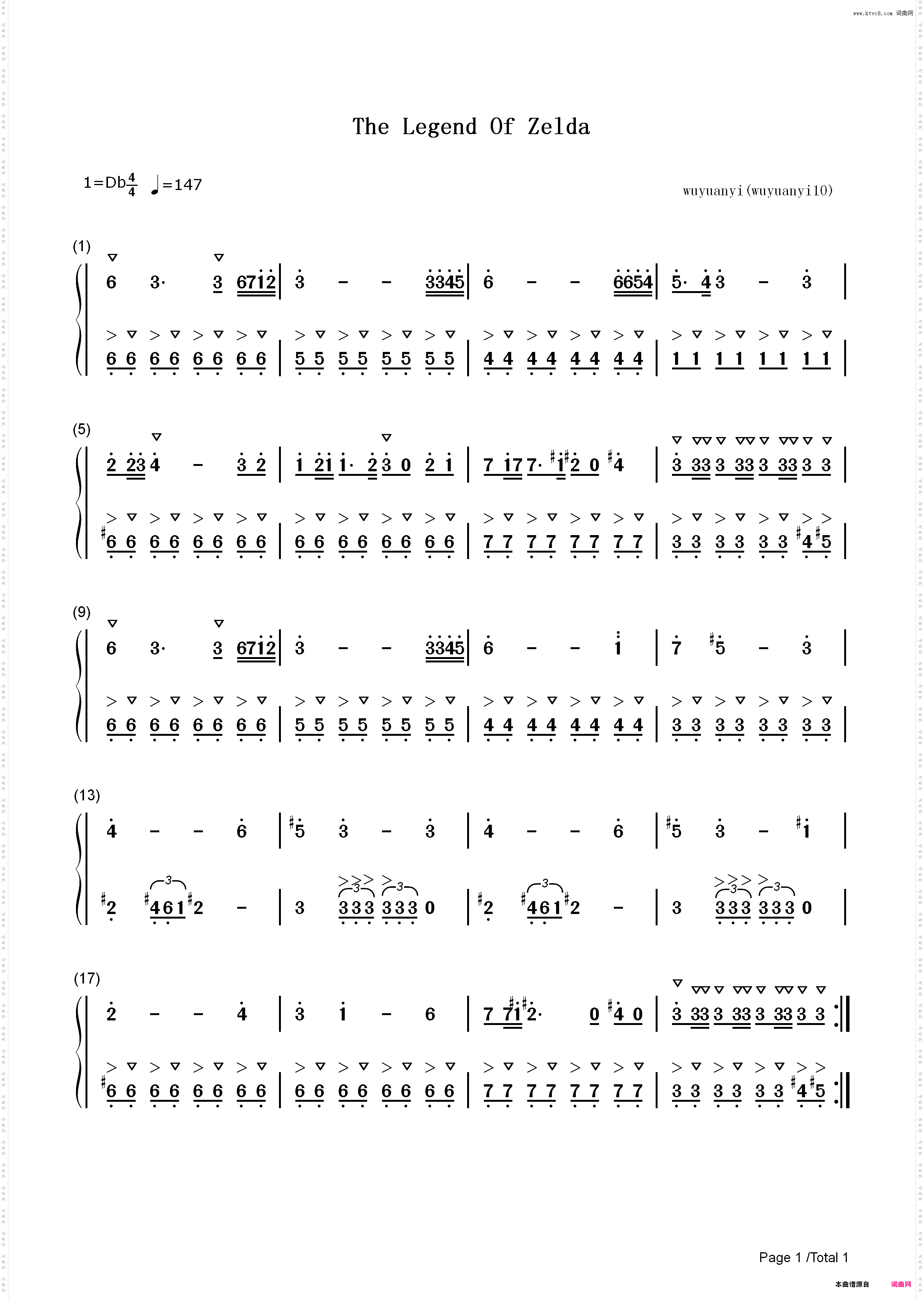 Legend of Zelda主题曲_简谱版