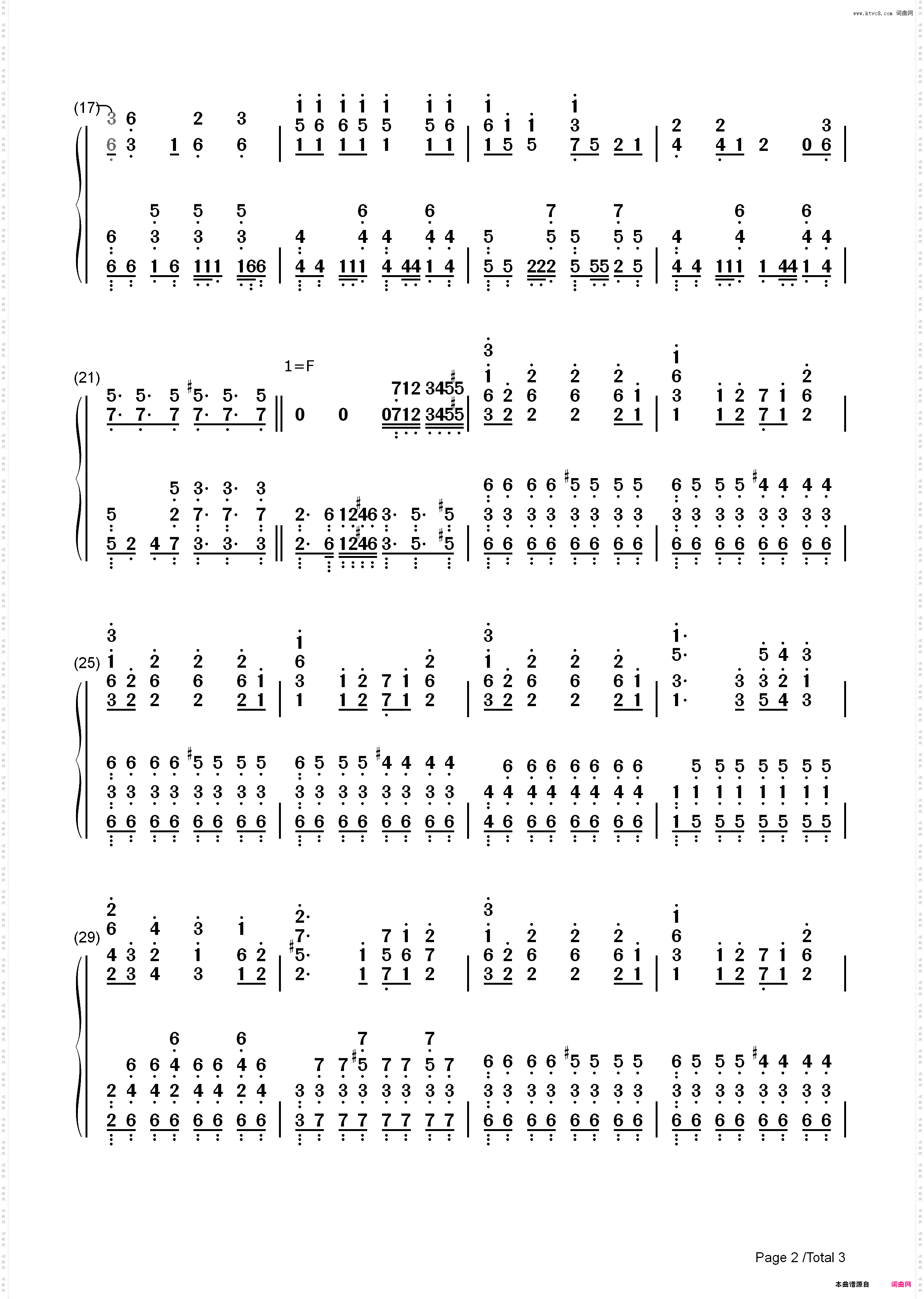 Magia-魔法少女小圆ED_简谱版