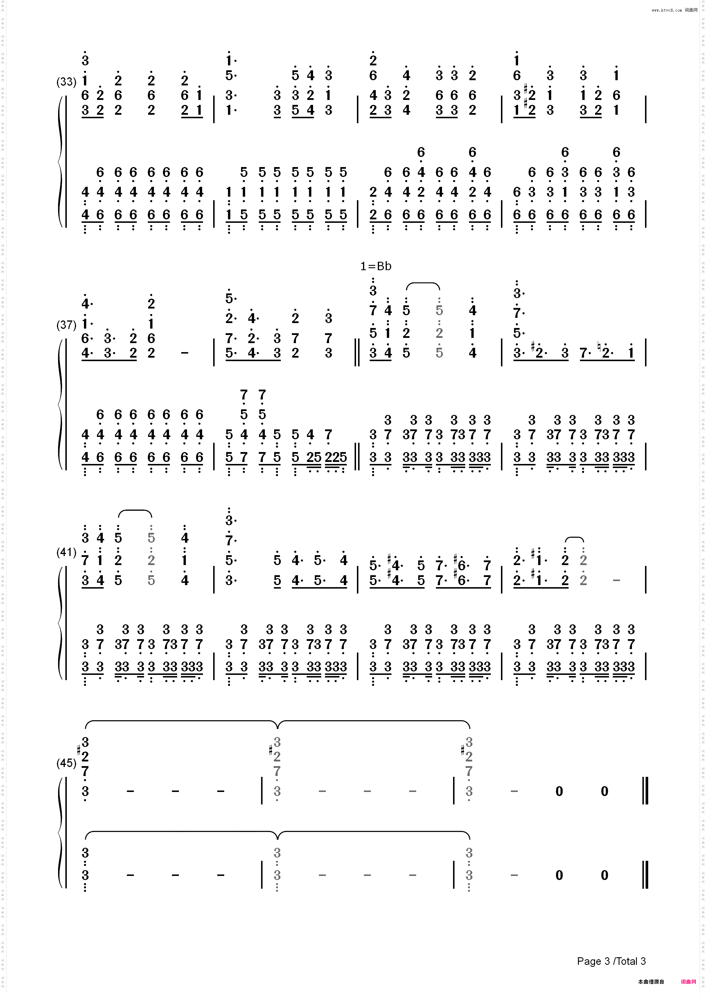 Magia-魔法少女小圆ED_简谱版