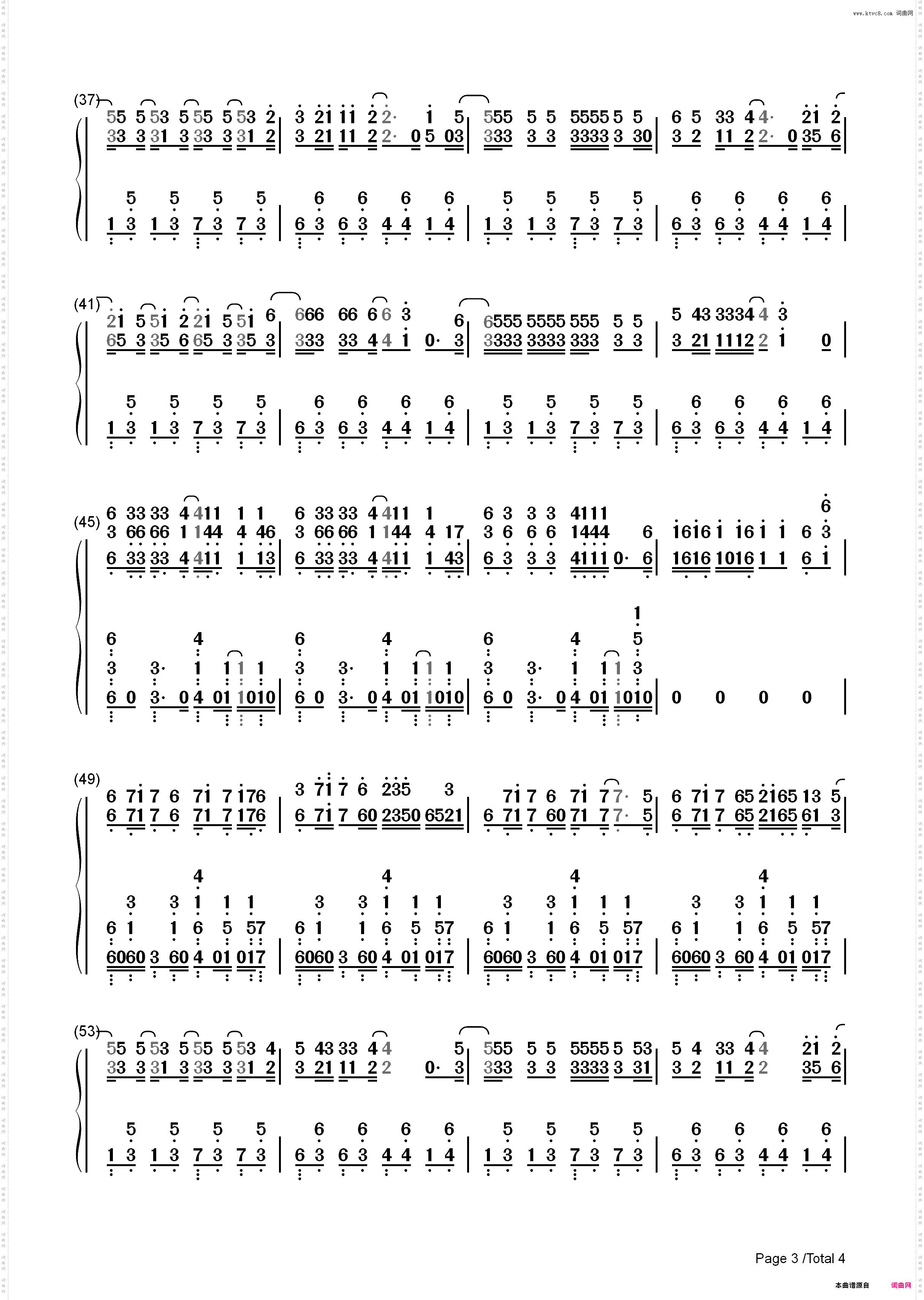 American Kids-Kenny Chesney_简谱版