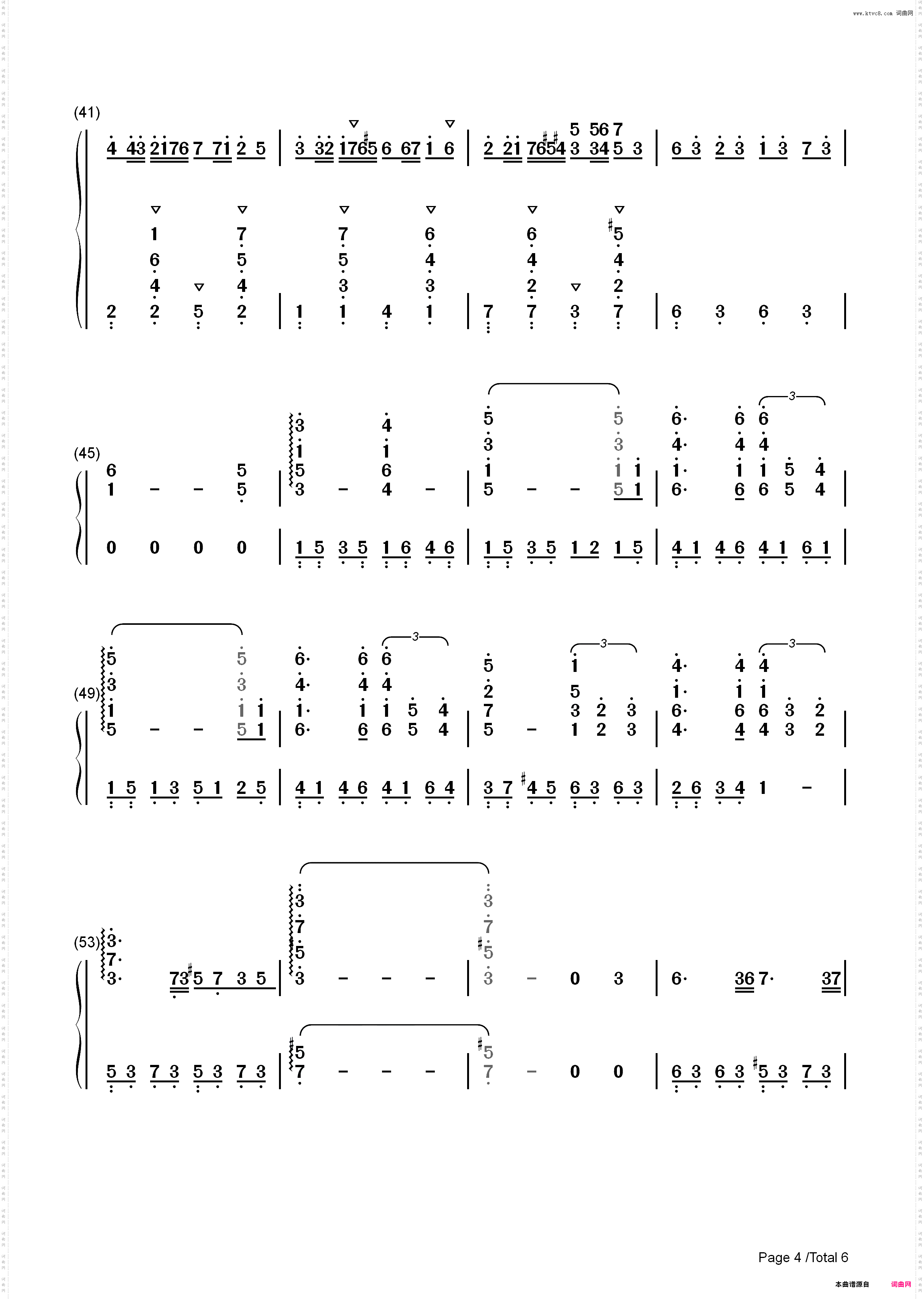 君だけを见ていた-久石让_简谱版