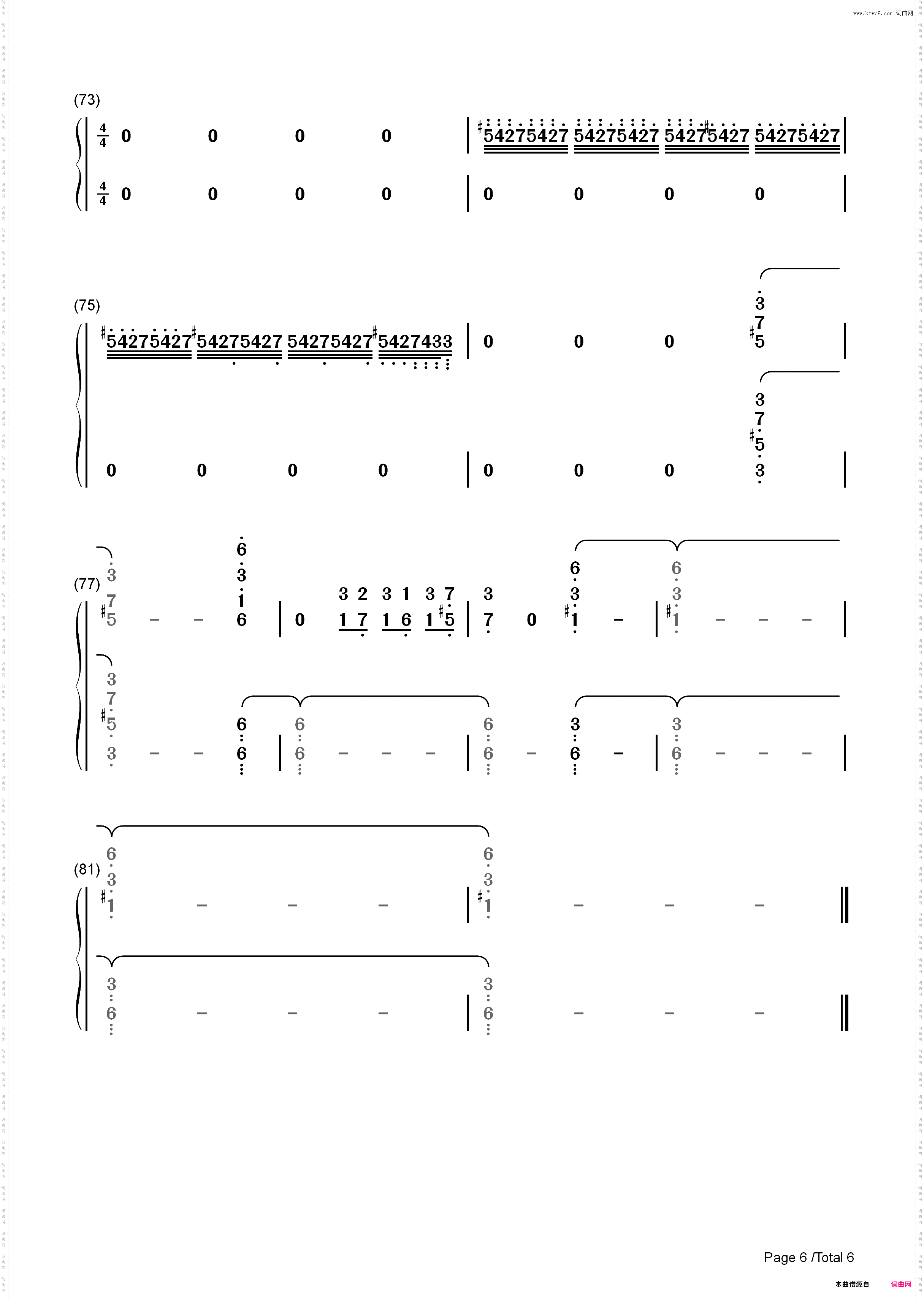 君だけを见ていた-久石让_简谱版