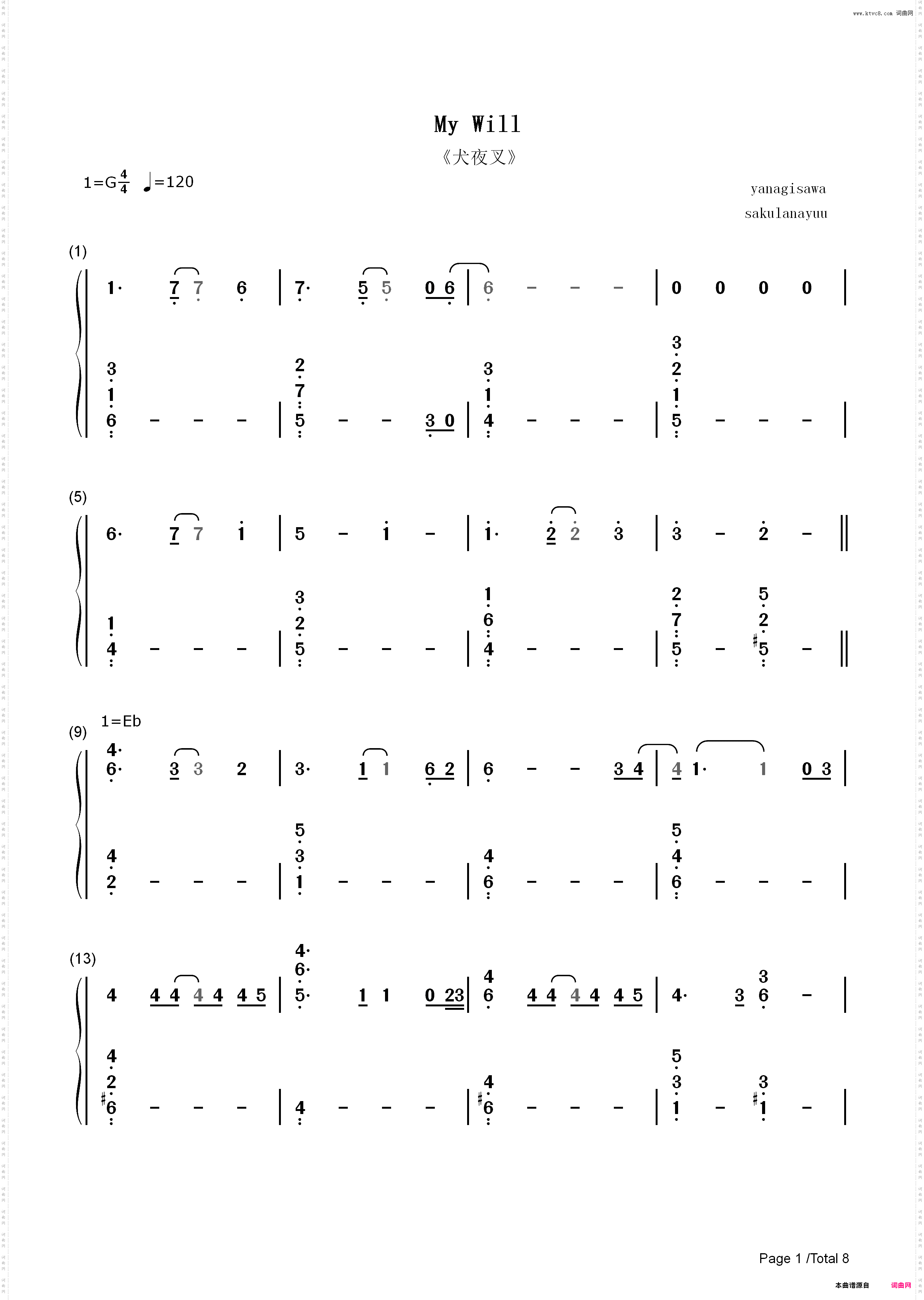 My will-犬夜叉ED1_简谱版