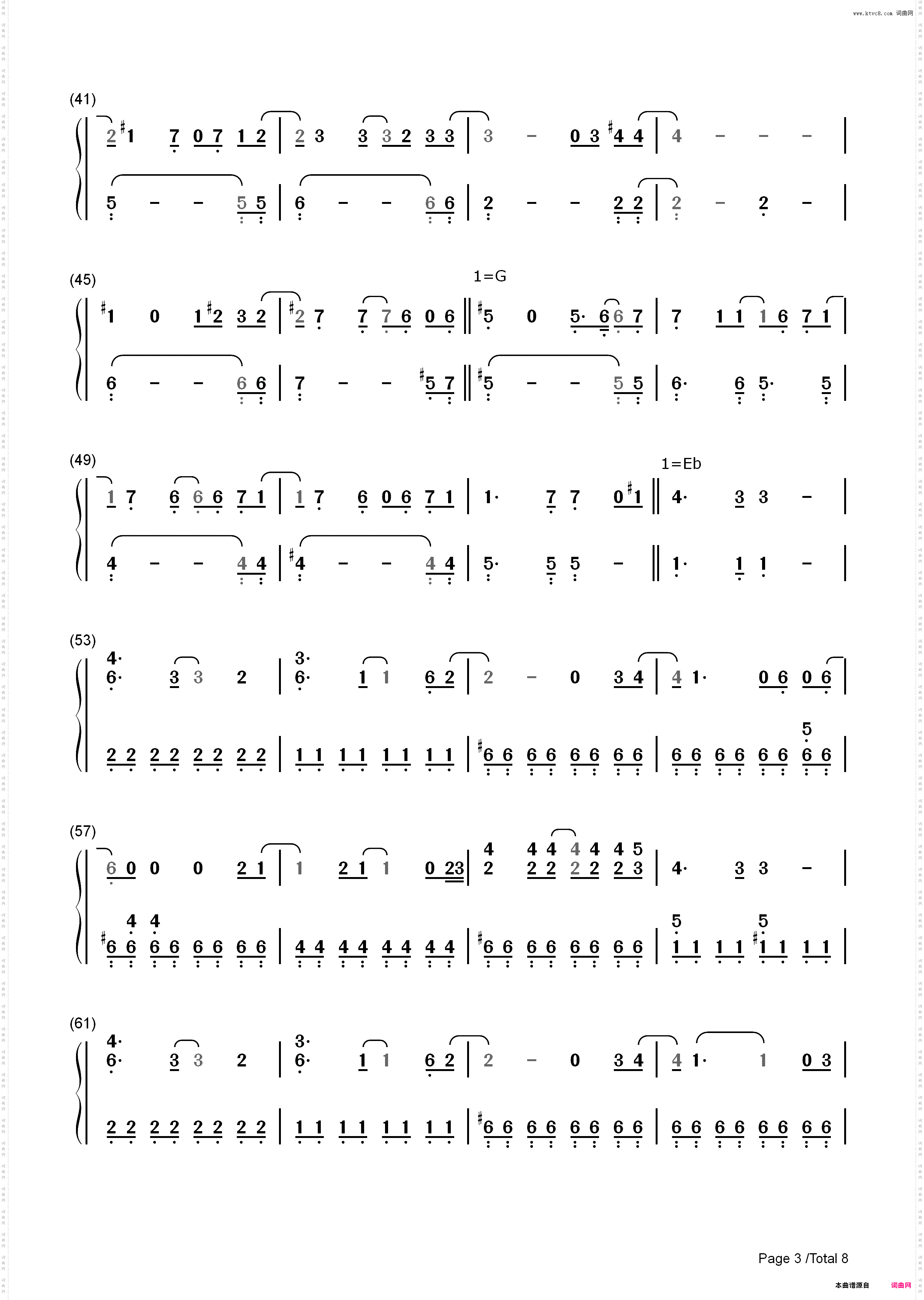 My will-犬夜叉ED1_简谱版