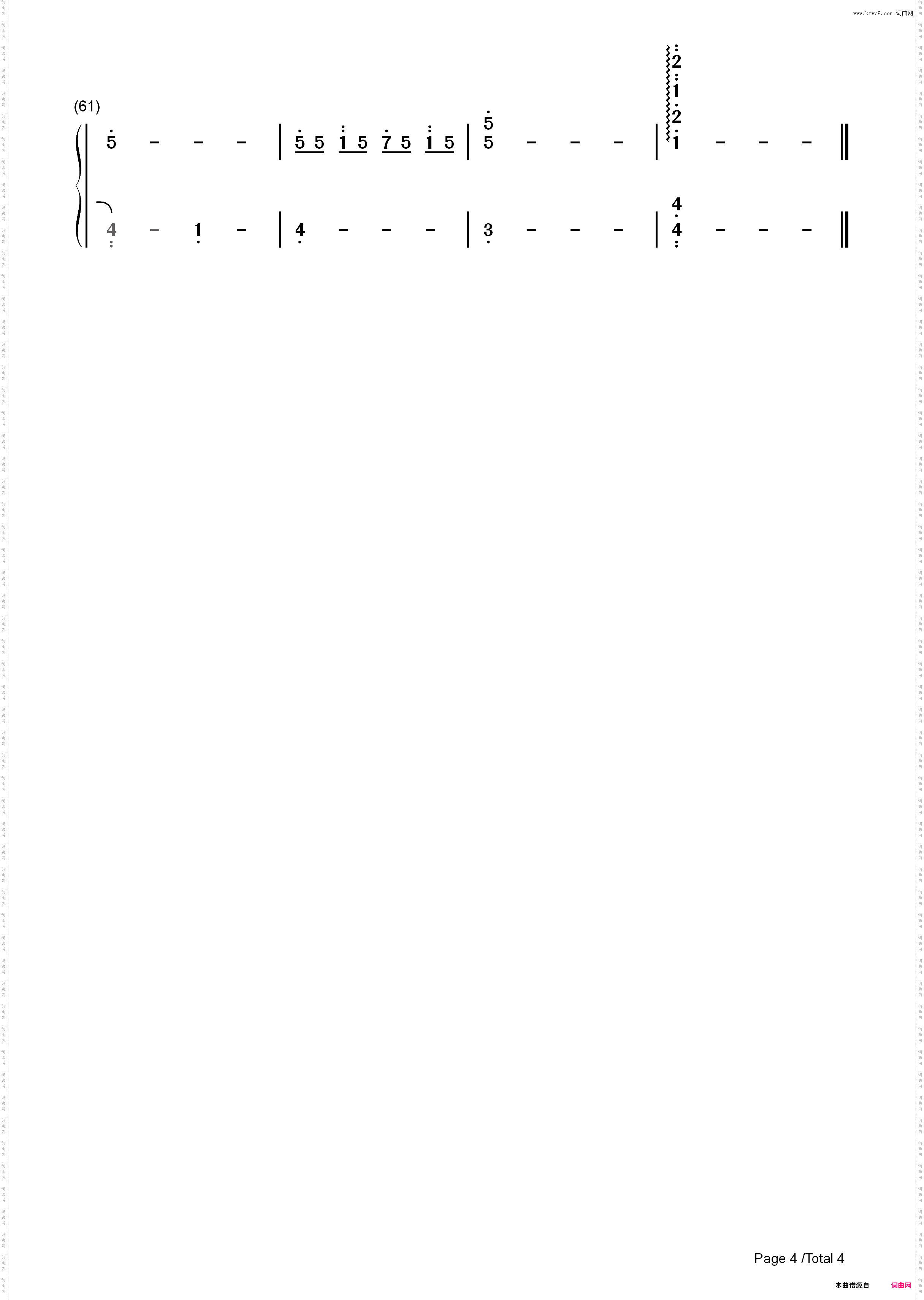 奏かなで-一周的朋友 ED_简谱版