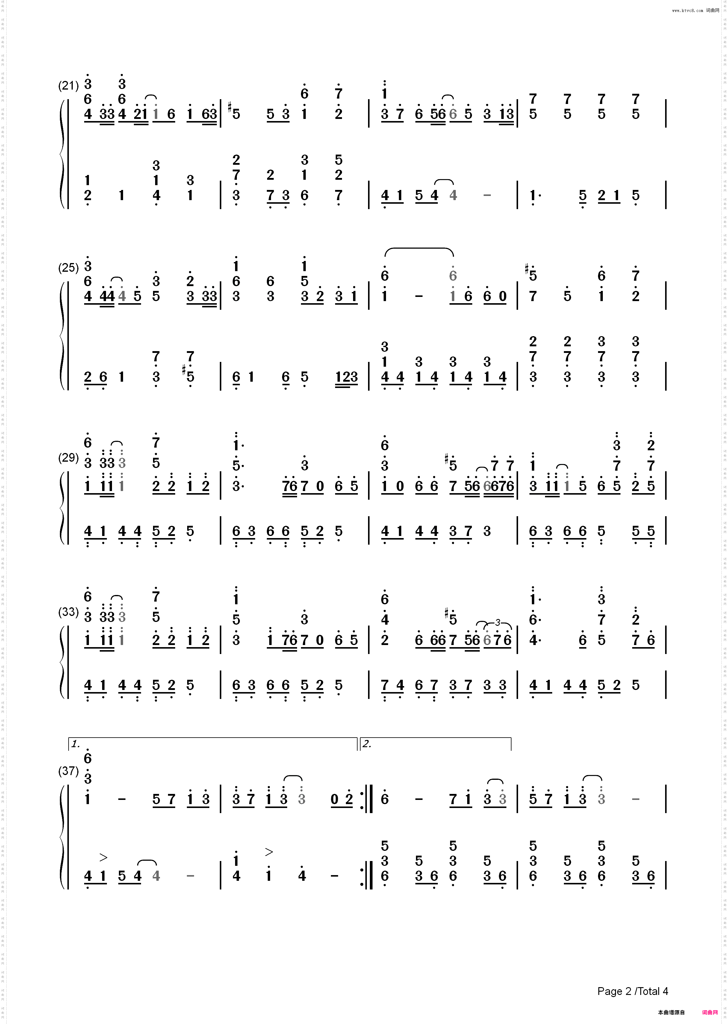 CAROLS-滨崎步_简谱版