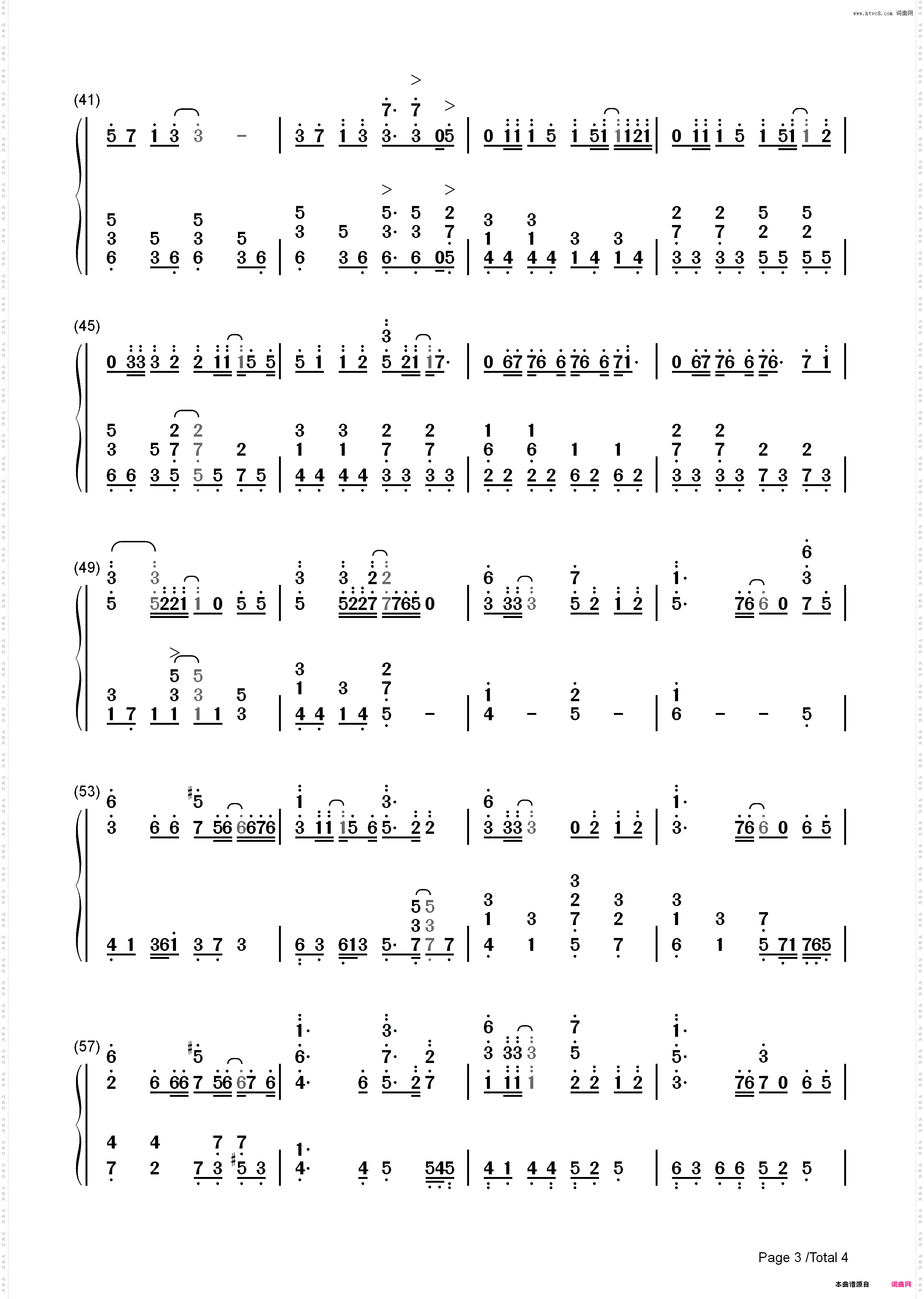 CAROLS-滨崎步_简谱版