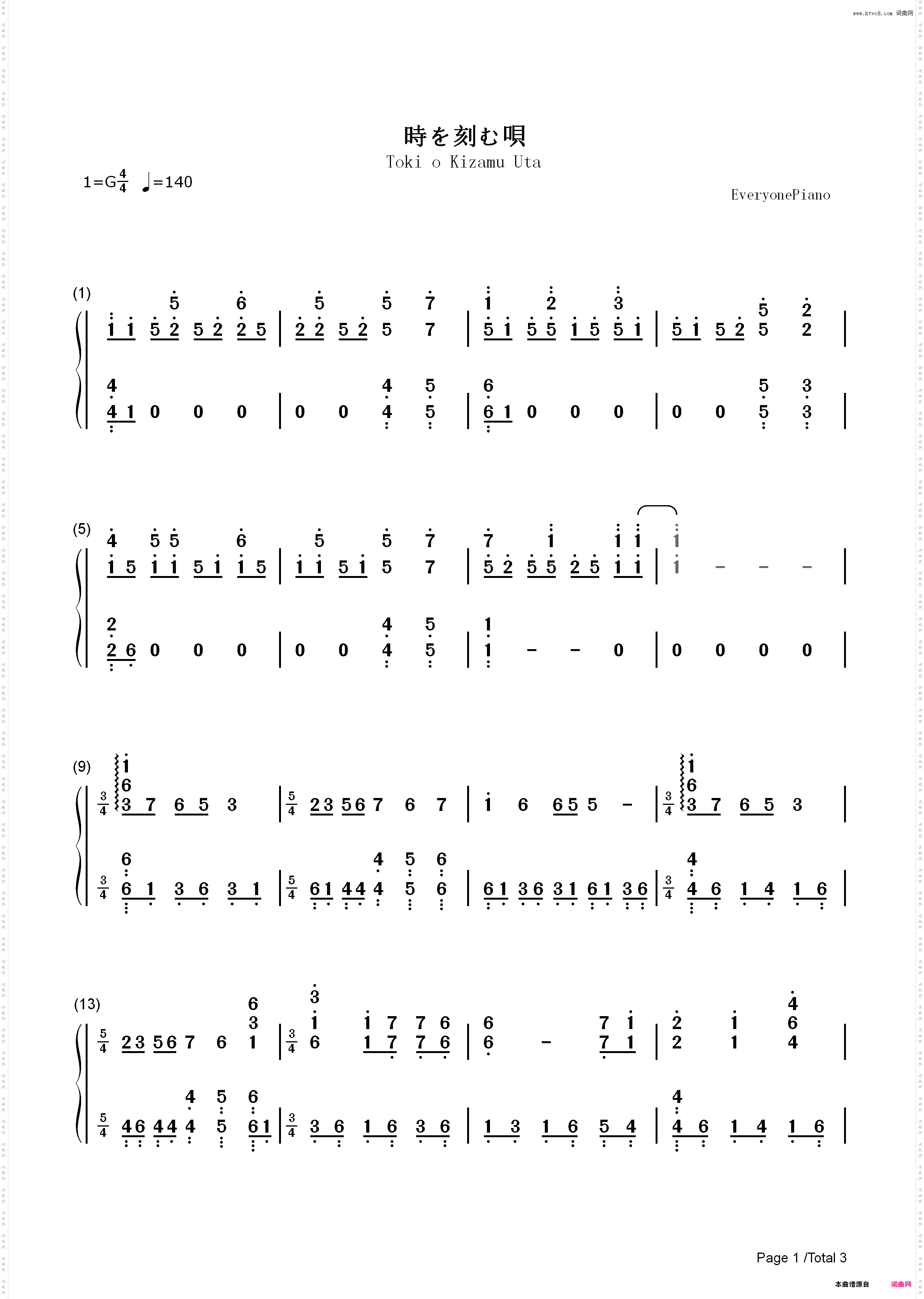 时を刻む呗-CLANNAD~AFTER STORY~OP_简谱版