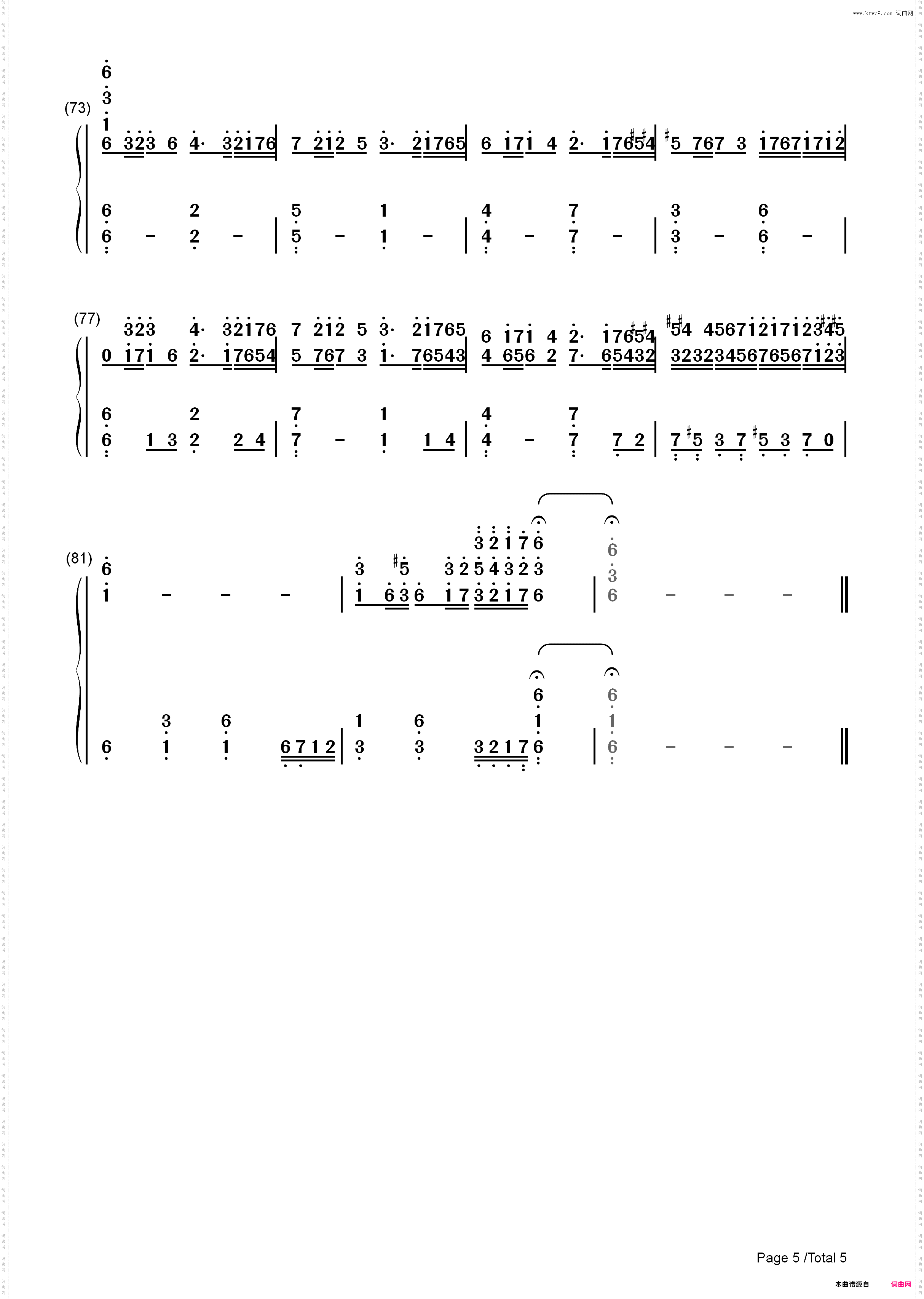 あんなに一绪だったのに-机动战士高达SEED ED_简谱版