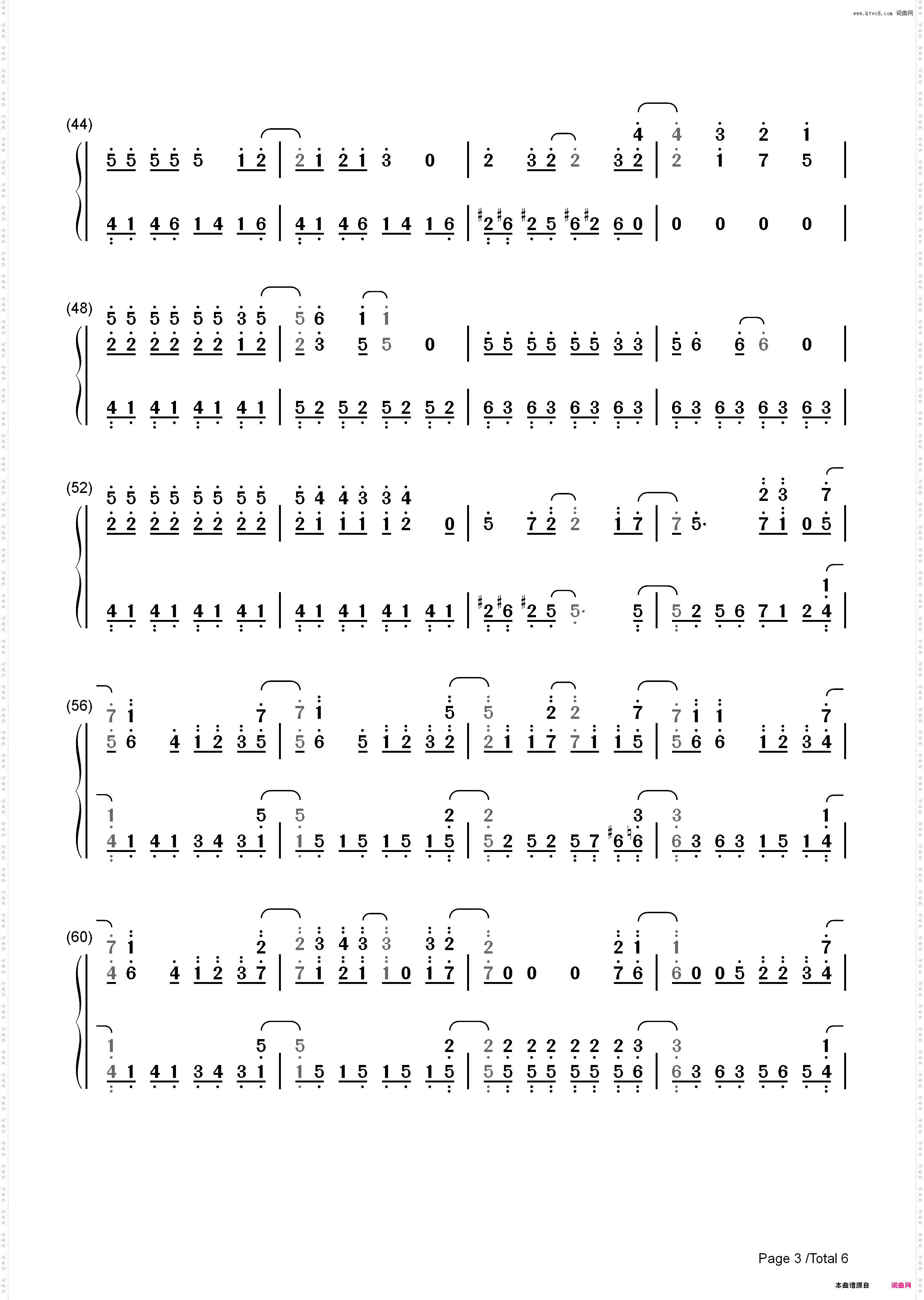 GALLOWS BELL-初音ミク_简谱版