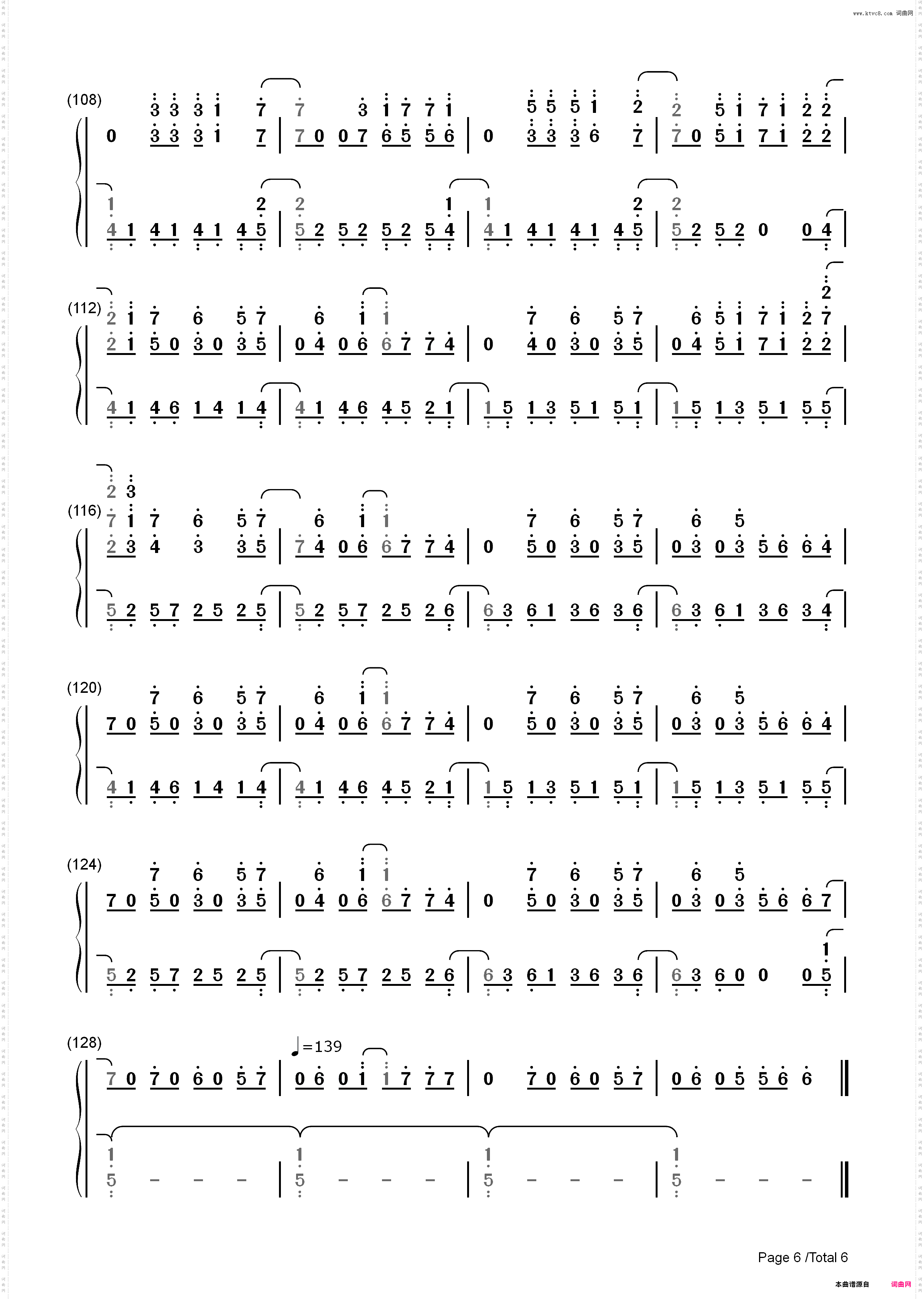 GALLOWS BELL-初音ミク_简谱版