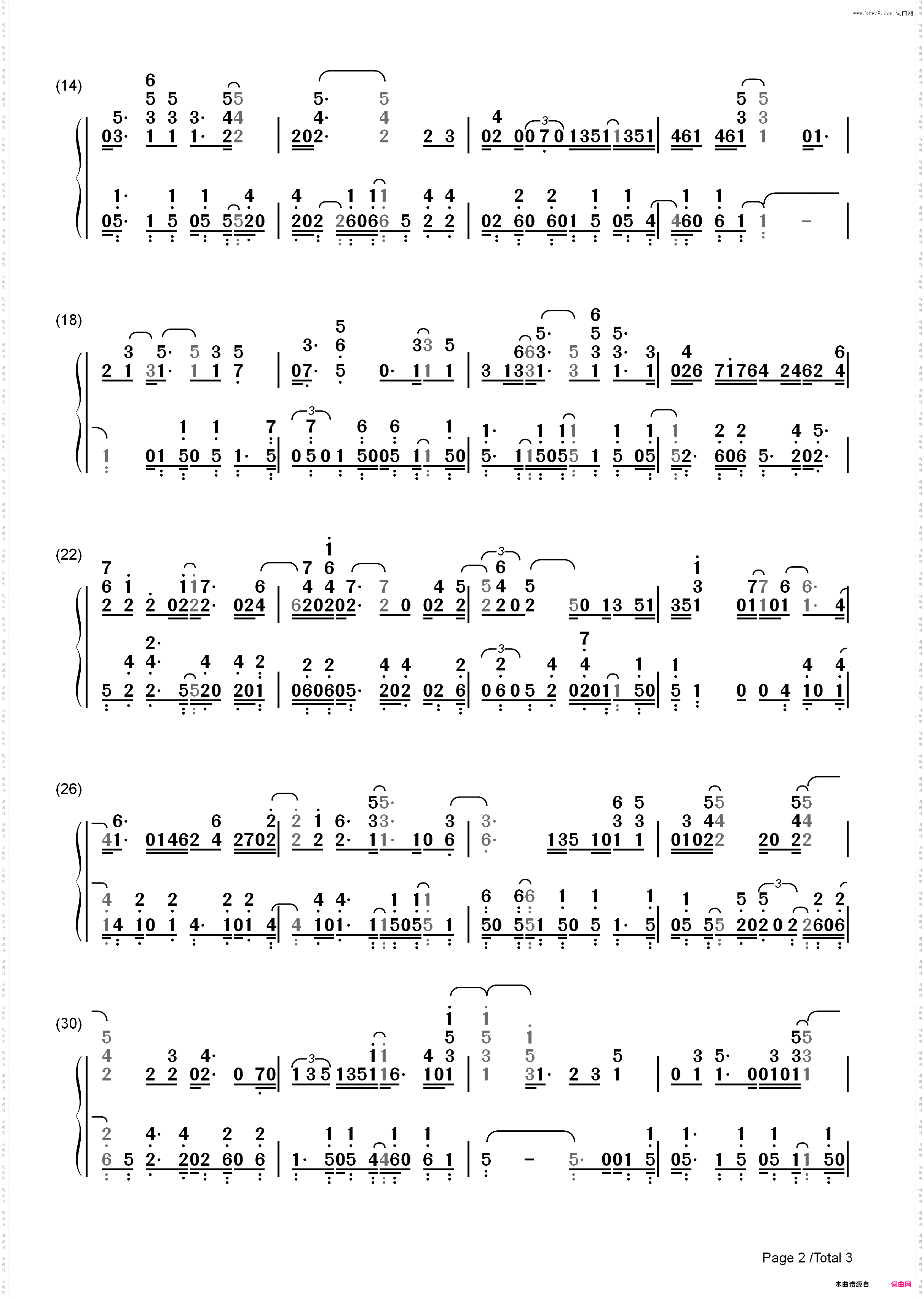 Que Sera Sera Whatever Will Be Will Be-擒凶记插曲_简谱版