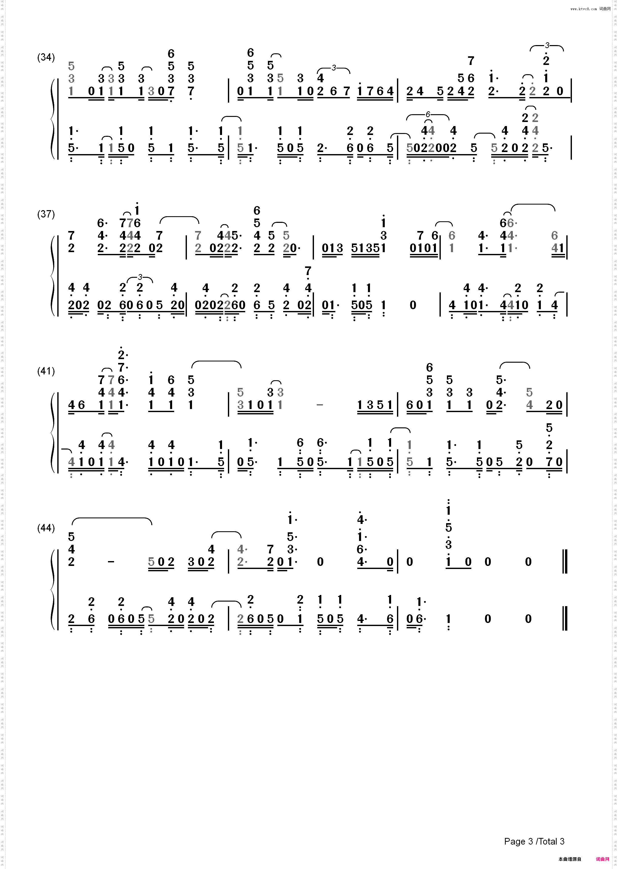 Que Sera Sera Whatever Will Be Will Be-擒凶记插曲_简谱版