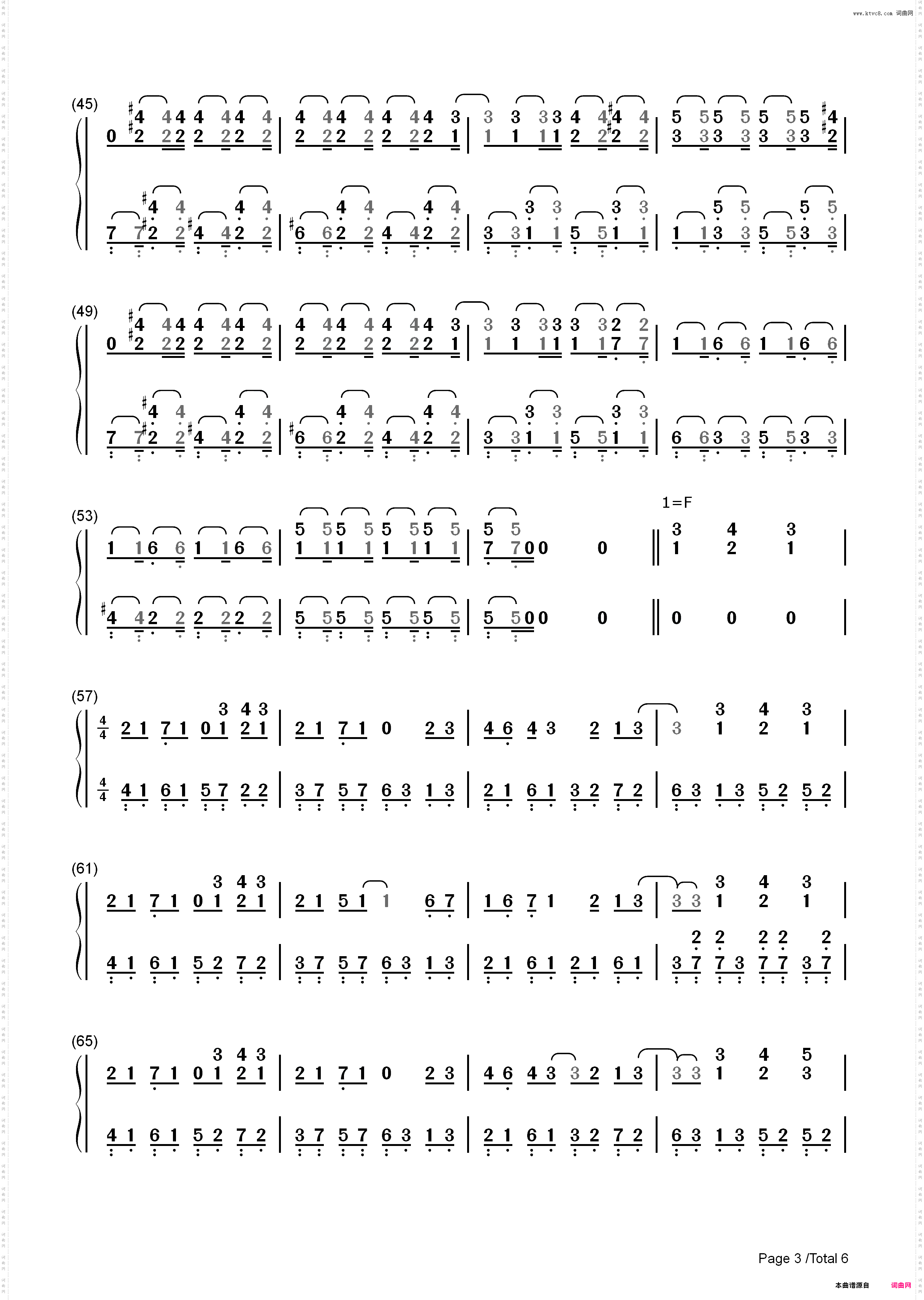 ミライボウル-龙之界点ED_简谱版