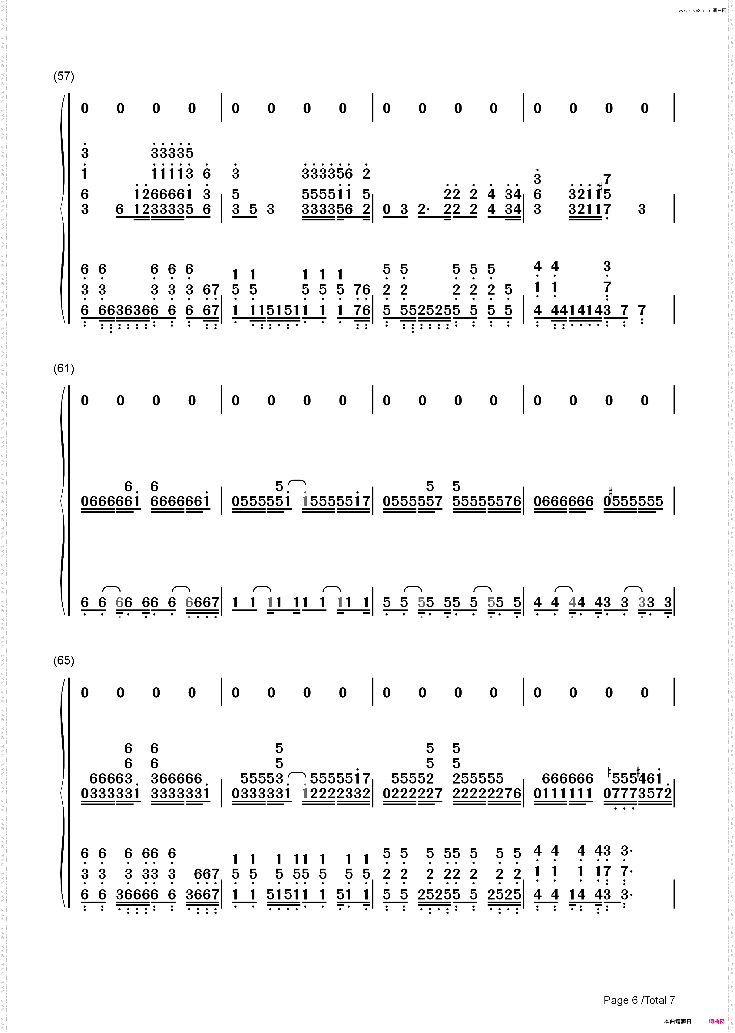 Dead and Gone-T·I· & Justin Timberlake_简谱版