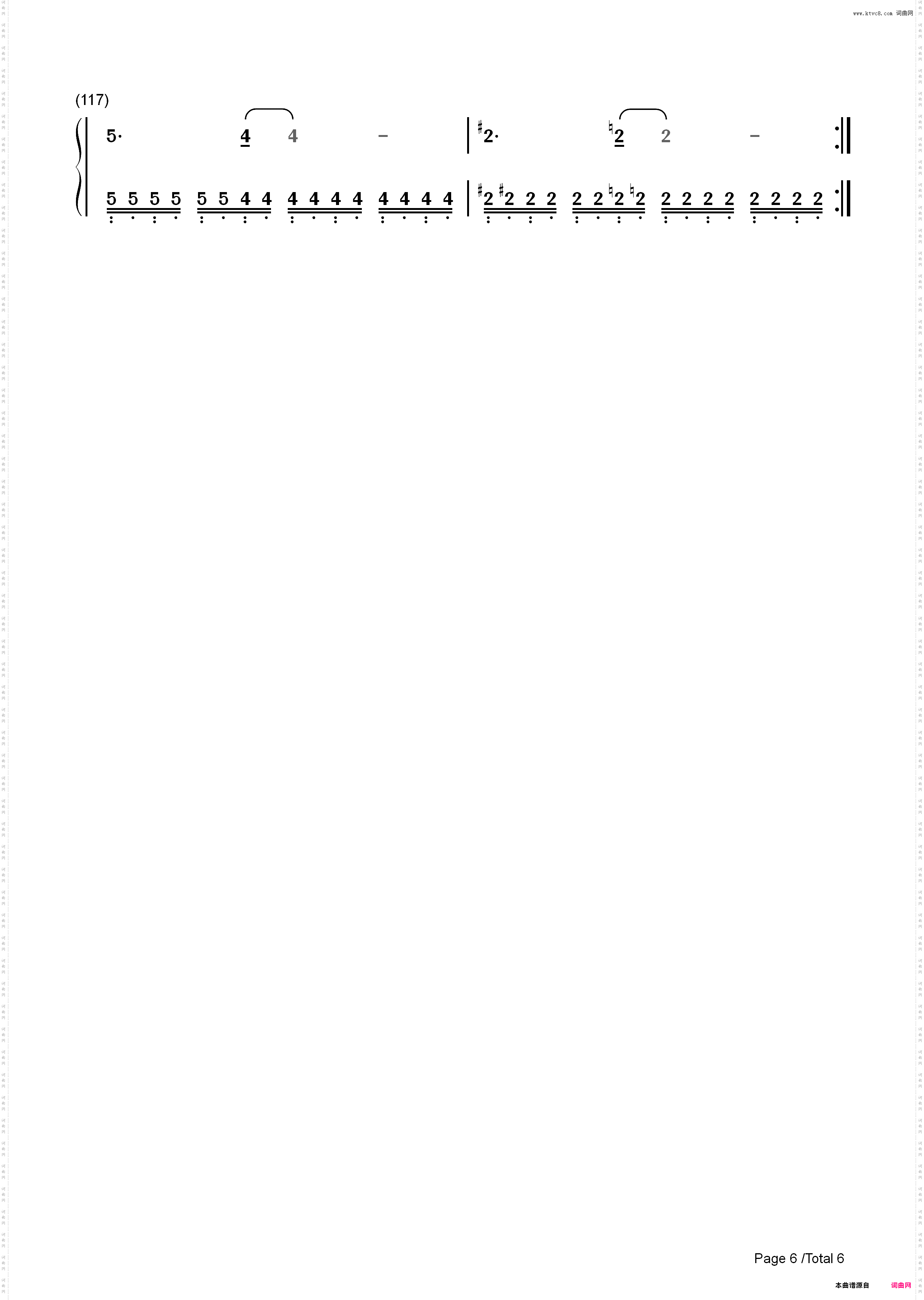 五番目のピエロ-镜音レン_简谱版